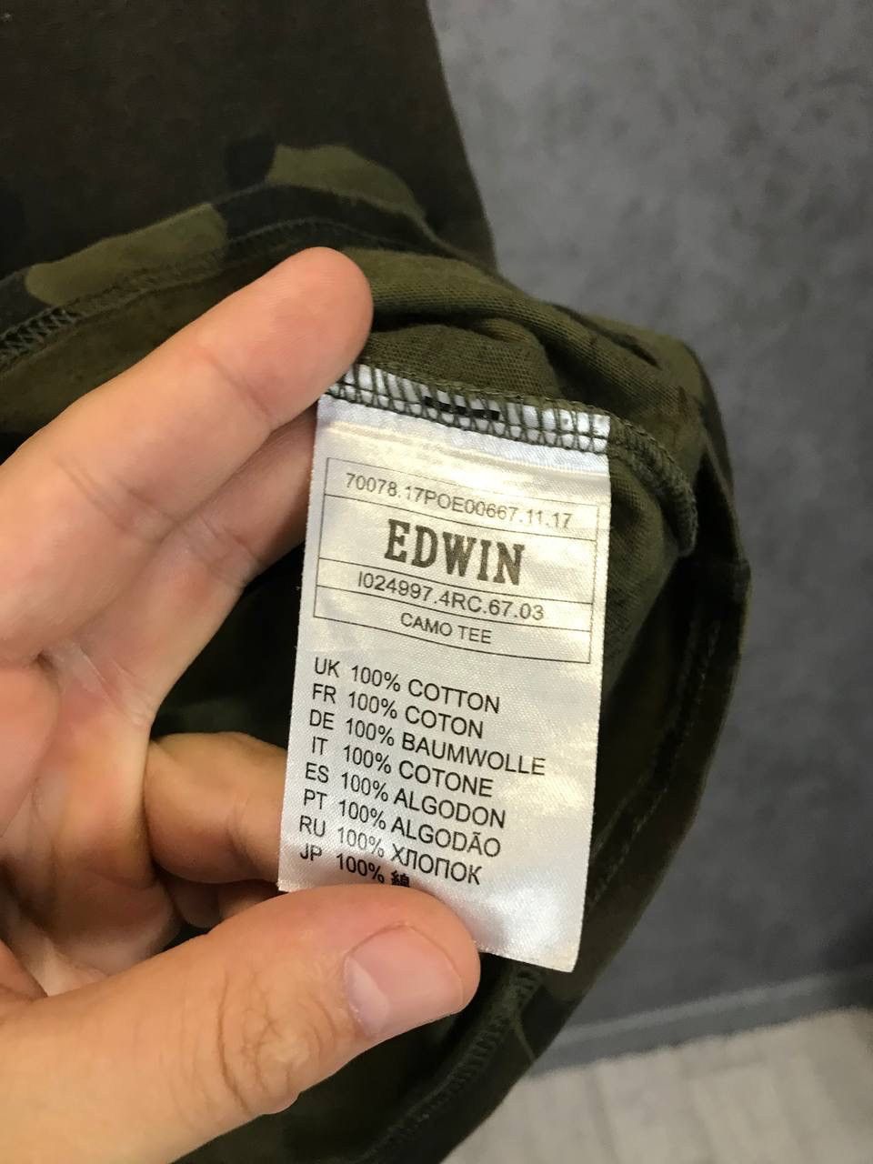 Edwin Edwin Japanese camo tee Size US M / EU 48-50 / 2 - 6 Thumbnail