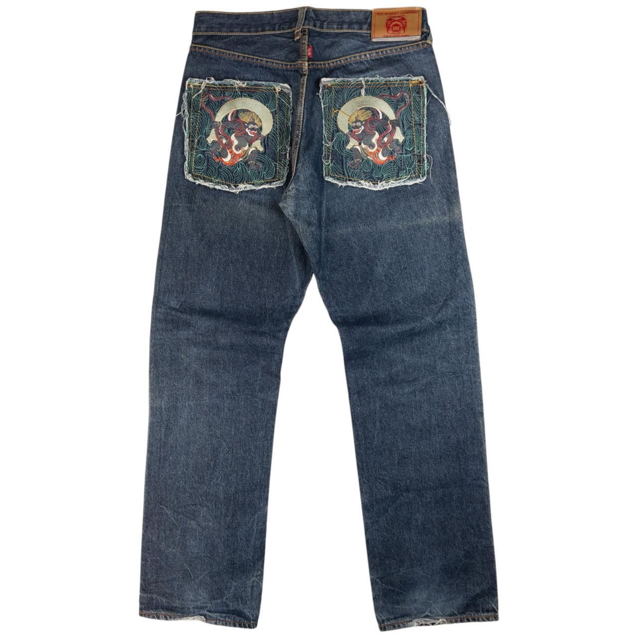 Other RMC Red Monkey Company Japanese Denim Jeans Size W34 Size US 34 / EU 50 - 2 Thumbnail