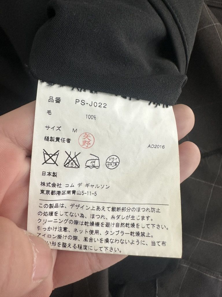 Comme des Garcons × Comme des Garcons Homme Plus comme des garcons homme plus Size US M / EU 48-50 / 2 - 7 Thumbnail