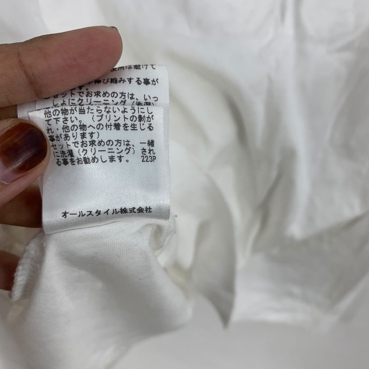 Hanae Mori Vintage HANAE MORI JAPAN Floral Painting Tee Shirt Top Size XS / US 0-2 / IT 36-38 - 11 Thumbnail