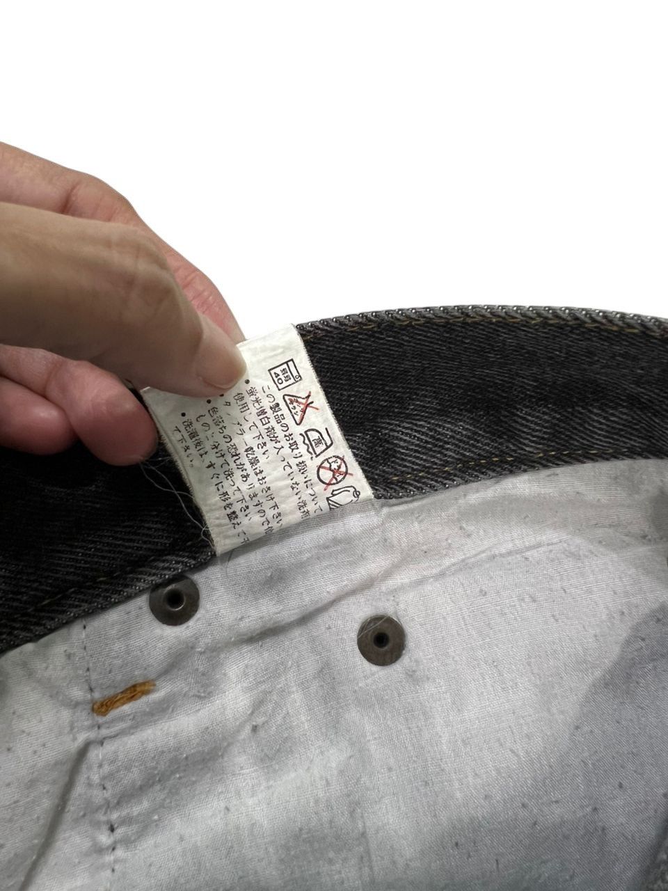 Japanese Brand Japanese Brand Nylaus Jeans Poem Denim Size US 32 / EU 48 - 13 Thumbnail