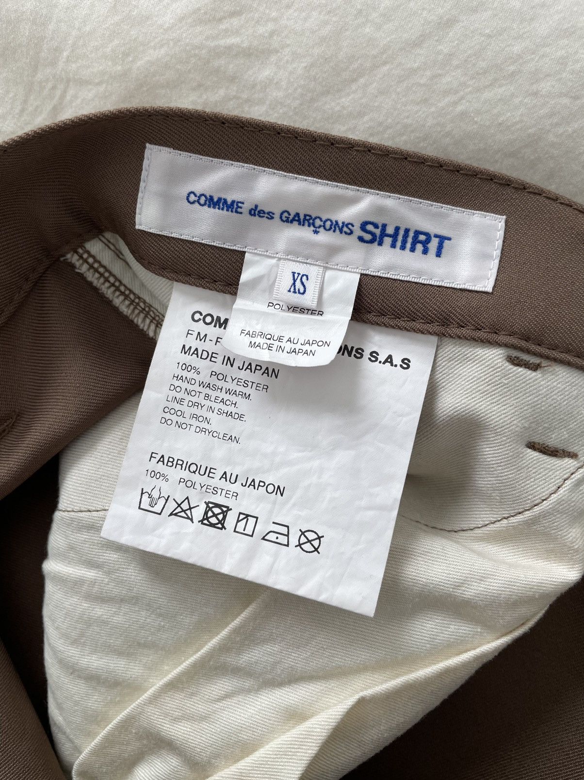 Comme des Garcons SHIRT Comme des garcons SHIRT tan paint splatter pants ss24 Size US 30 / EU 46 - 4 Thumbnail