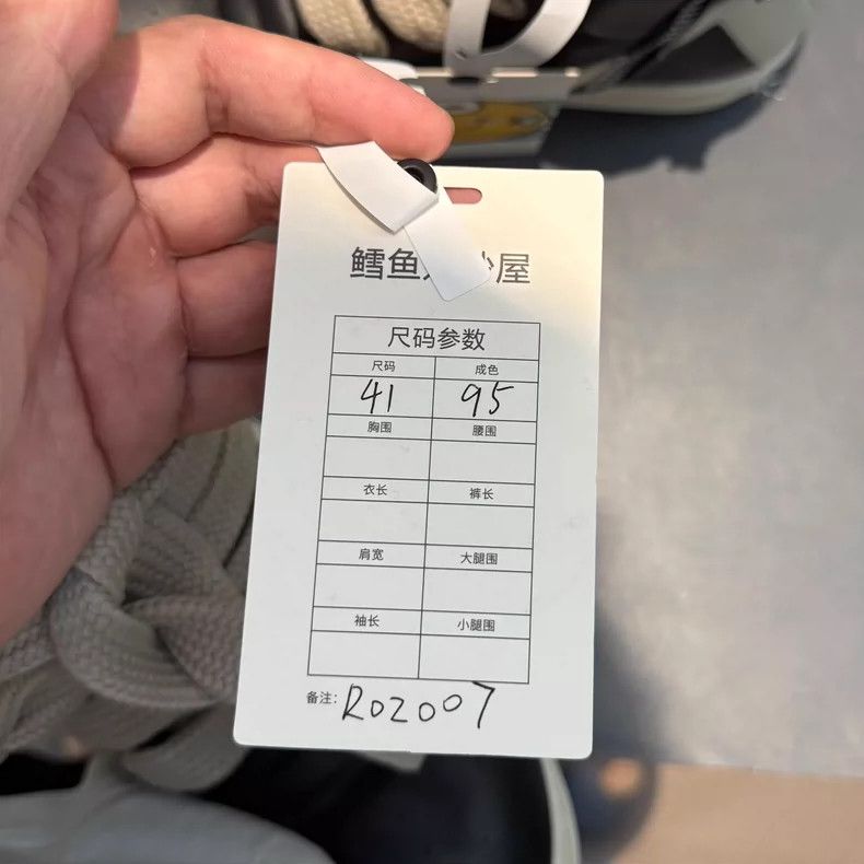 Rick Owens rick owens Basketball shoe with thick shoelace and inverted Size US 8 / EU 41 - 8 Thumbnail