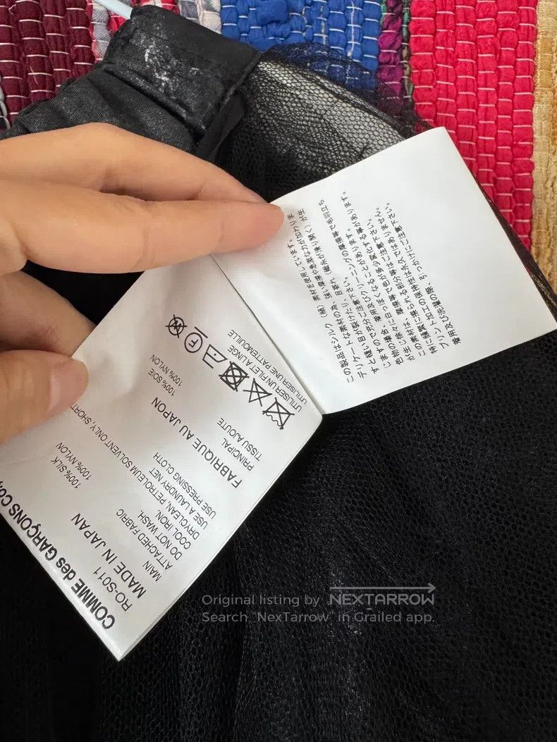 Comme des Garcons Comme Des Garcons size XS Skirt Size 23" - 5 Thumbnail