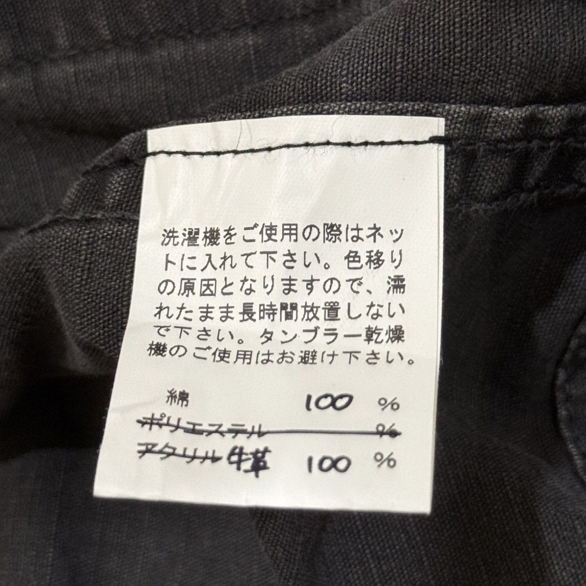 MoMA VTG Remade MOMA Patchwork "LOVE" Bdu Combat Jacket |m Size US M / EU 48-50 / 2 - 10 Thumbnail