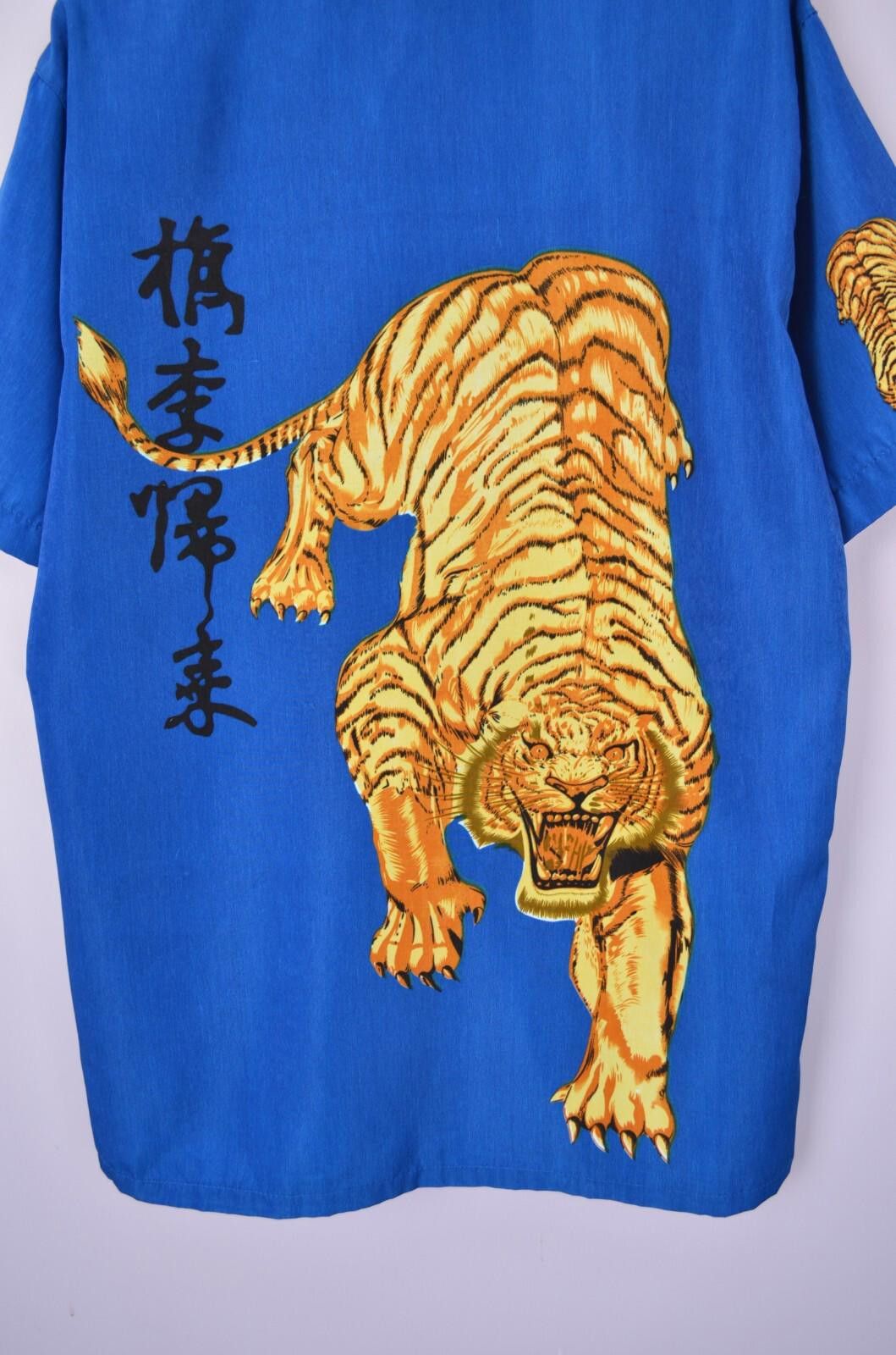 Designer Vintage Anime Lion Tiger Japanese Blue Shirt Size XL AOP 90s Size US XL / EU 56 / 4 - 9 Thumbnail