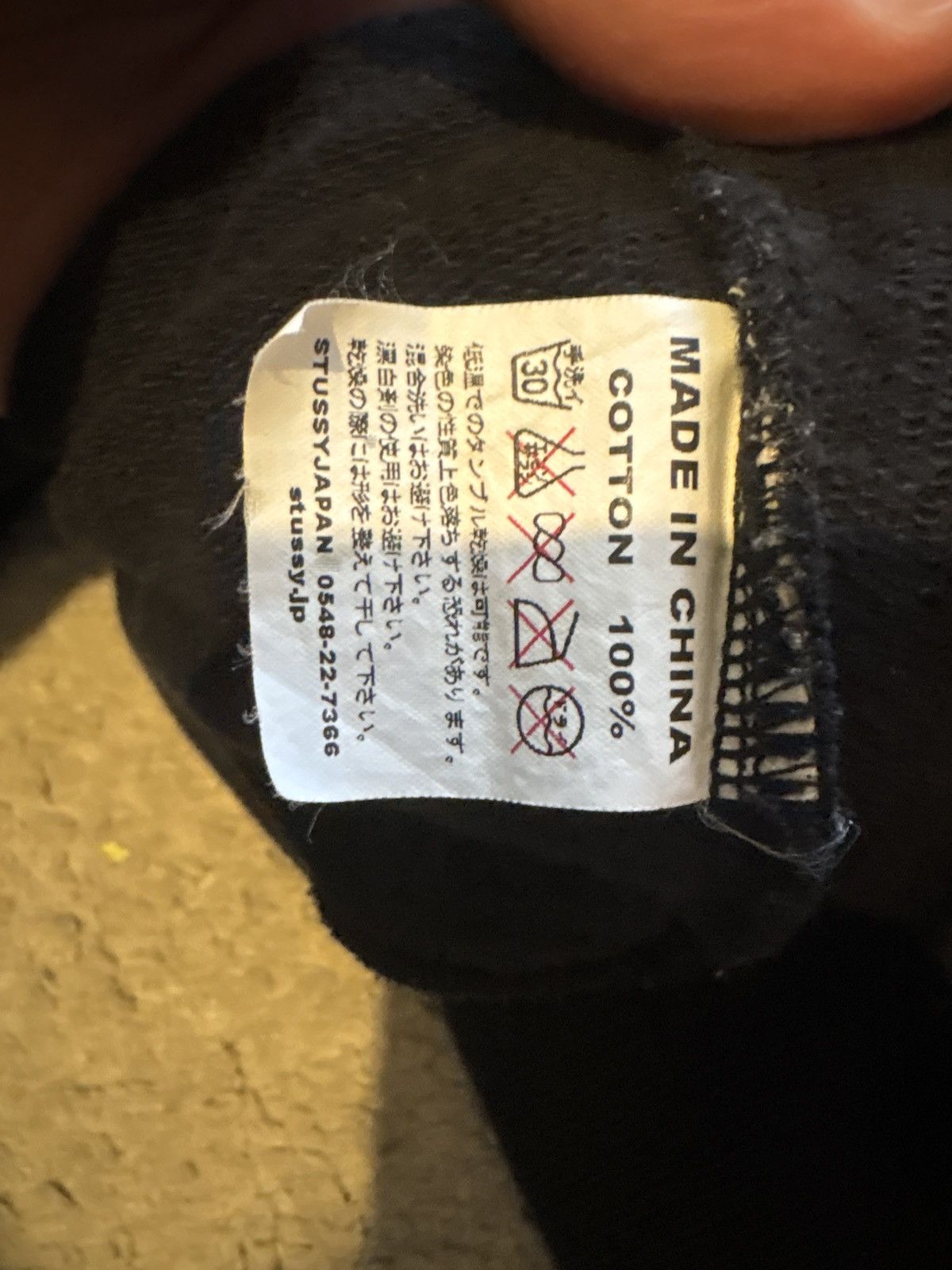 Stussy Vintage Stussy Black Stars Hoodie Size US M / EU 48-50 / 2 - 4 Thumbnail