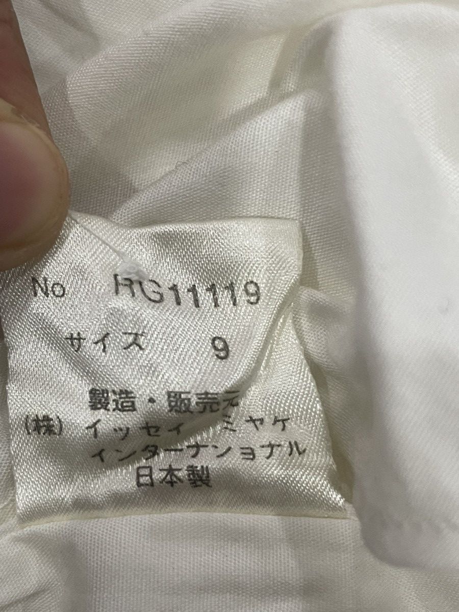 Issey Miyake Vintage I.S Sunao Kuwahara white Shirt Size US M / EU 48-50 / 2 - 5 Thumbnail