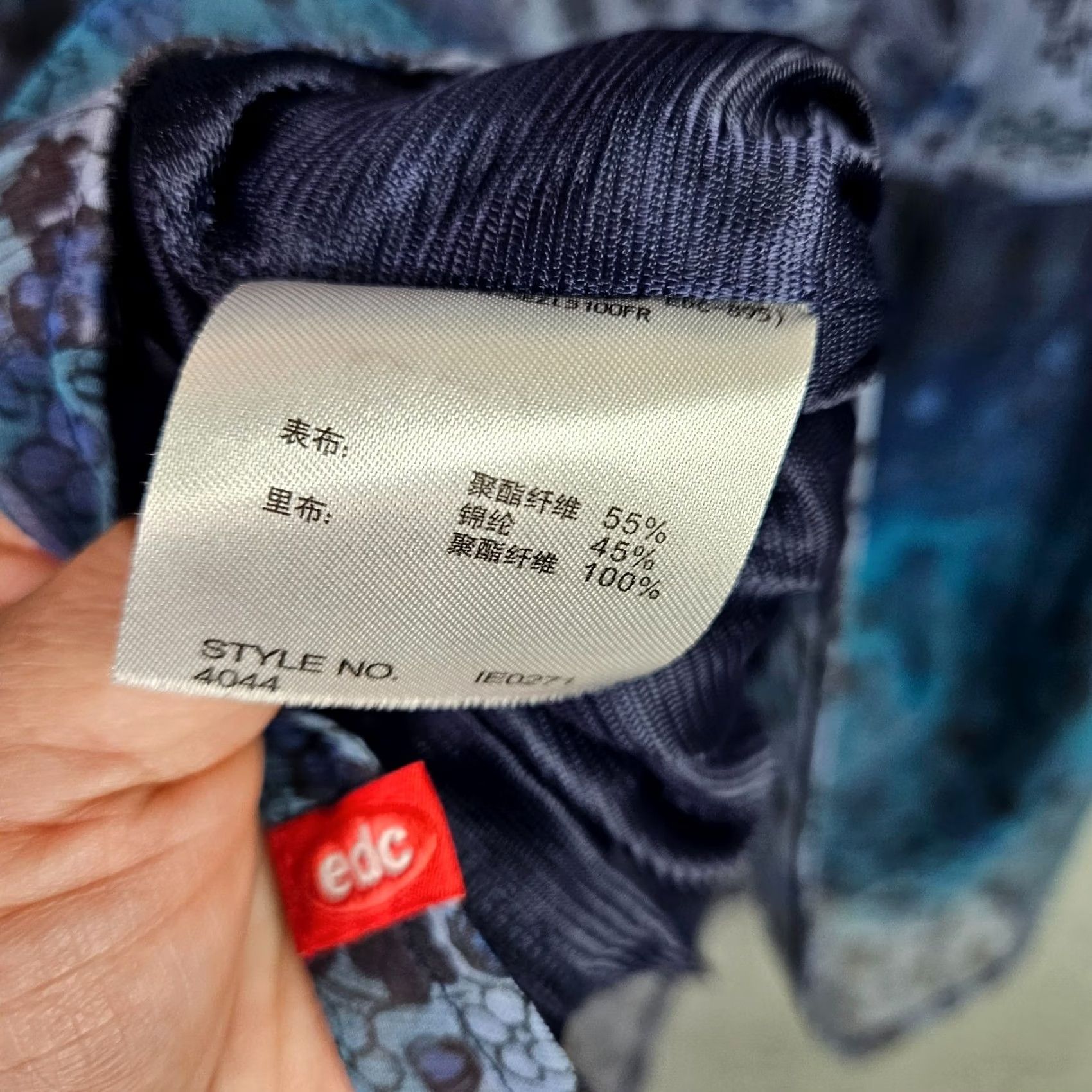 Esprit EDC by Esprit Floral Chiffon Dress Women's XS Blue Floral Stud Detail Boho A-Line Casual 3/4 Sleeve Size XS / US 0-2 / IT 36-38 - 4 Thumbnail