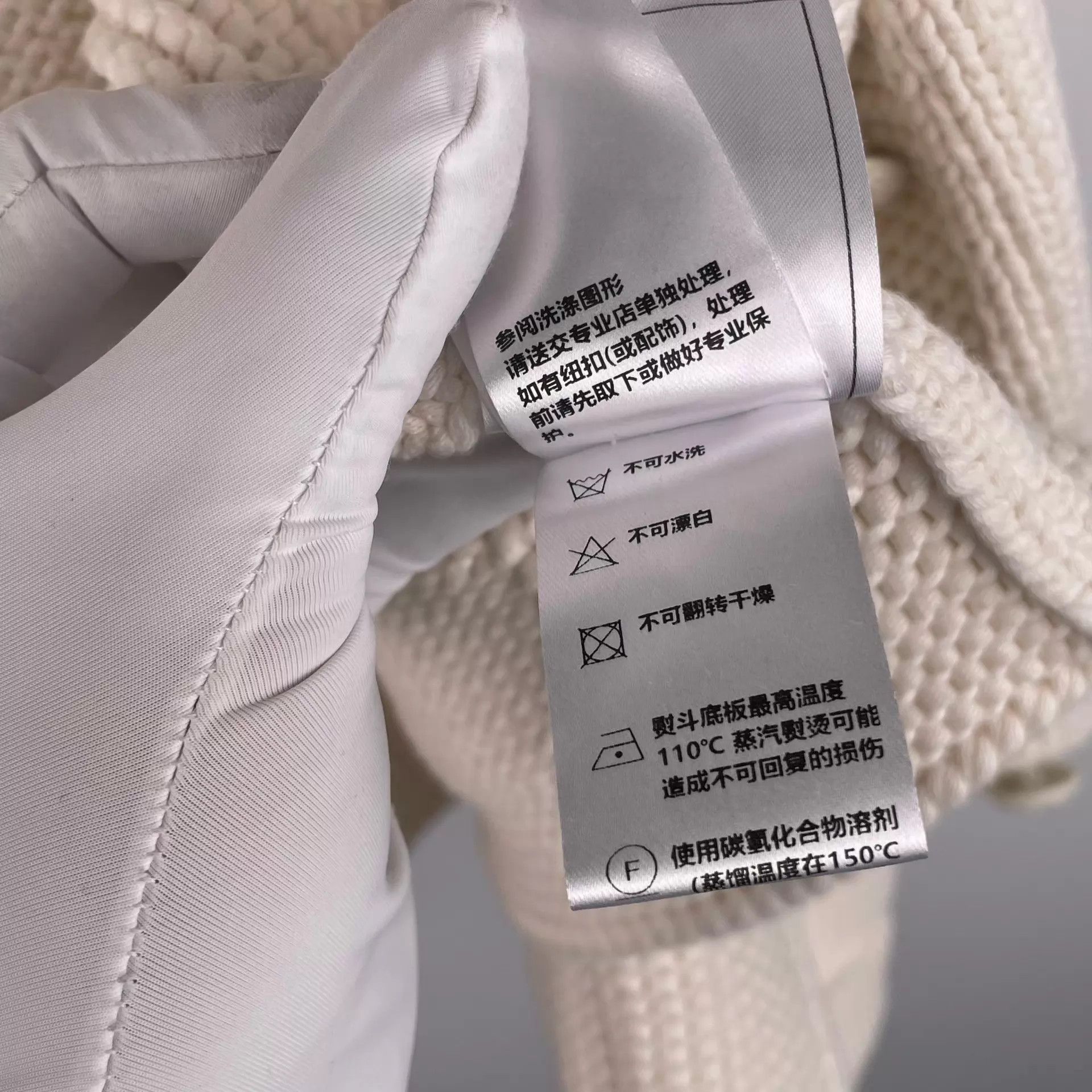 Chanel CHANEL women's knit sweater 40 2025 Size M / US 6-8 / IT 42-44 - 9 Thumbnail