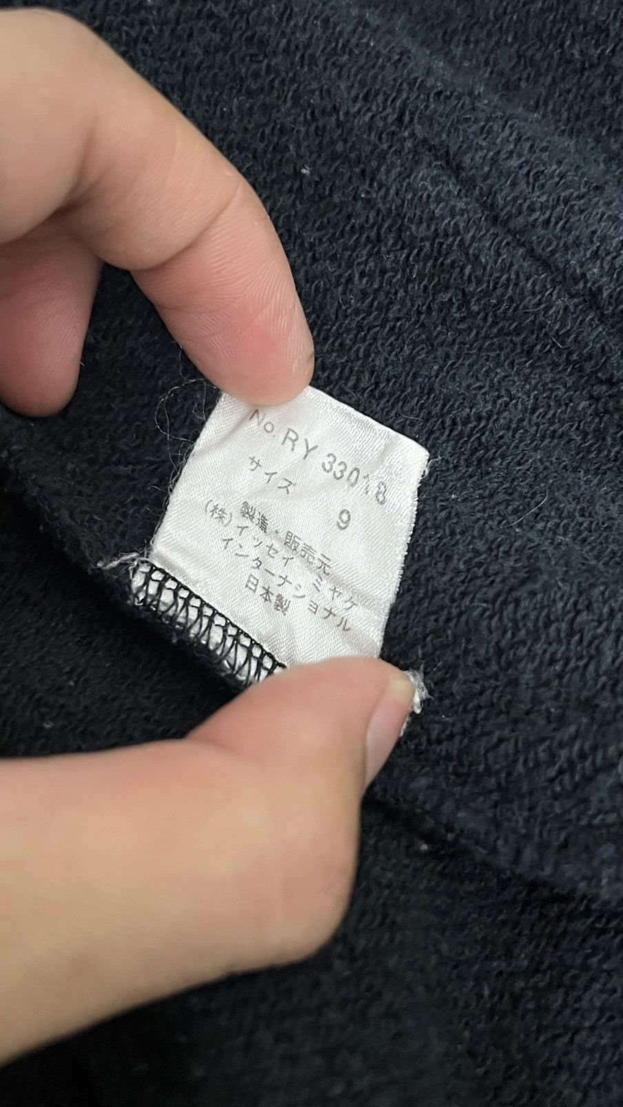 Issey Miyake Issey Miyake x Chisato Tsumori Vintage 80s Size US M / EU 48-50 / 2 - 7 Thumbnail