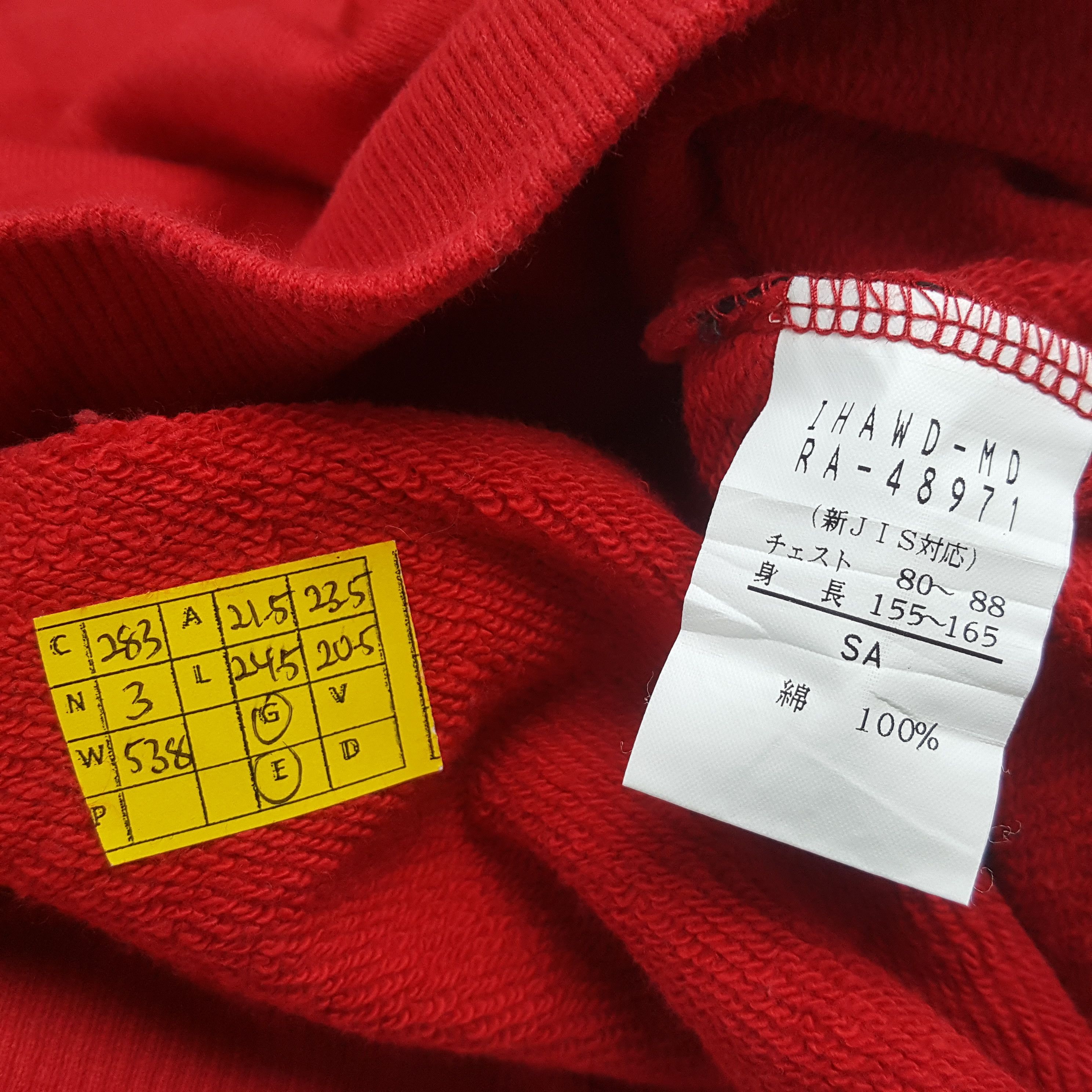 Canterbury of New Zealand × Vintage Vintage CANTERBURY OF NEW ZEALAND Sports Sweatshirt c283n3 Size US M / EU 48-50 / 2 - 10 Thumbnail