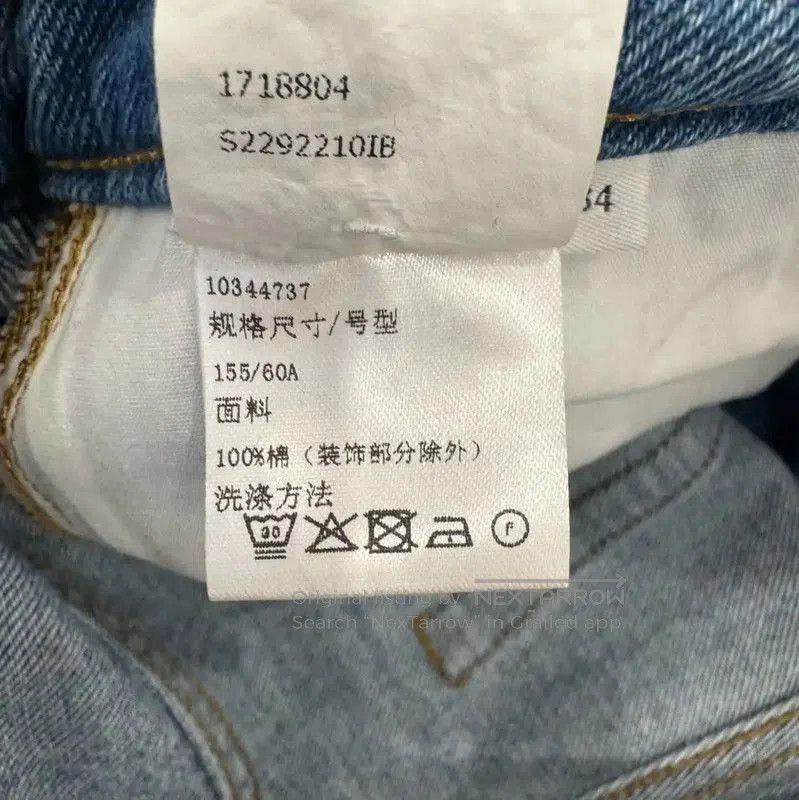 Loewe Loewe Blue Denim Women's Jeans Size XS . Size 23" - 8 Thumbnail