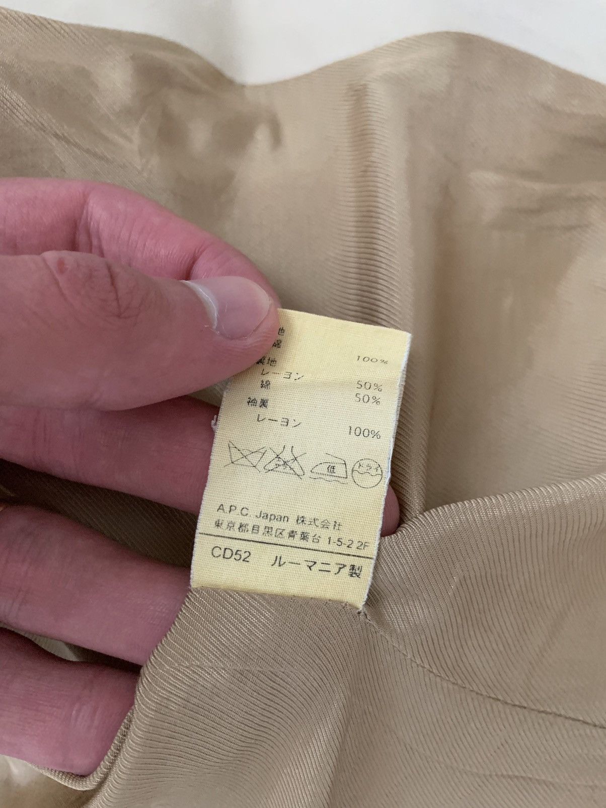 A.P.C. × Vintage APC Tan Trench Coat Womens Jacket Belted Beige Size XS / US 0-2 / IT 36-38 - 8 Thumbnail