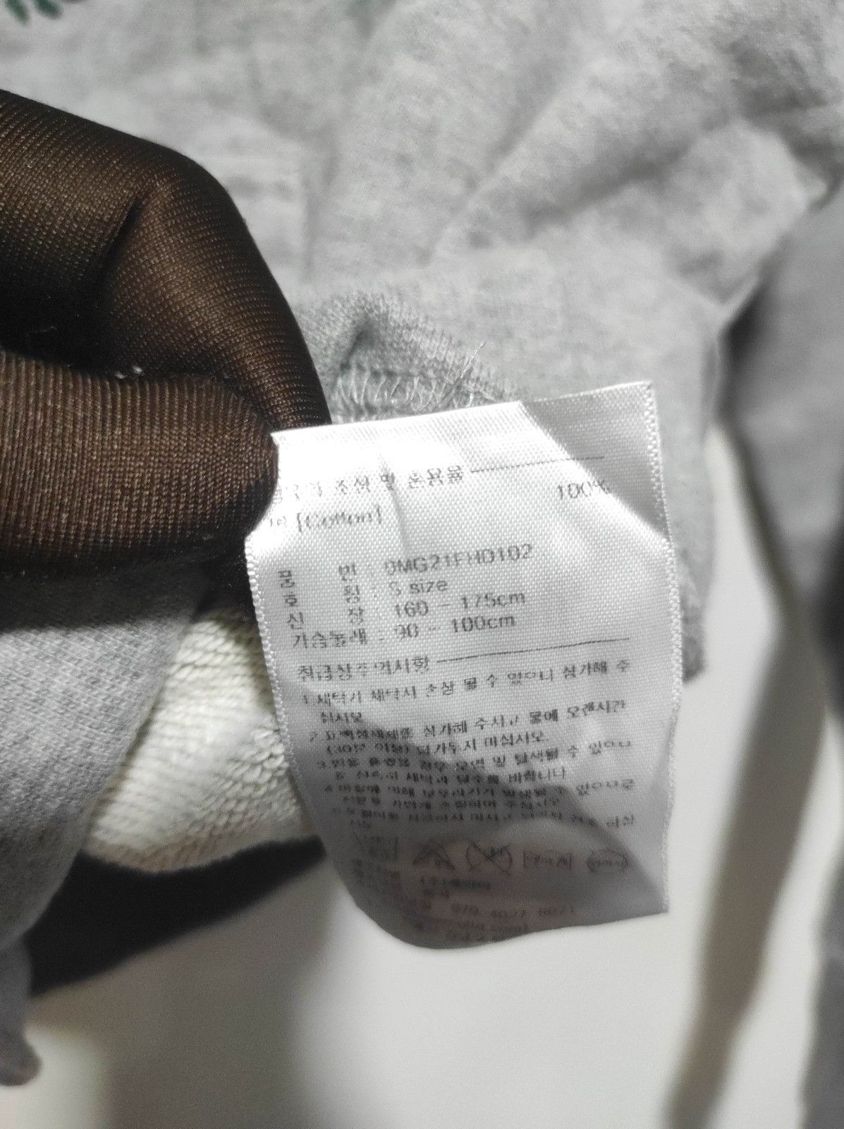 Marithe + Francois Girbaud Marithe Francois Girbaud fur hoodie ifsix LGB style Size US S / EU 44-46 / 1 - 9 Thumbnail