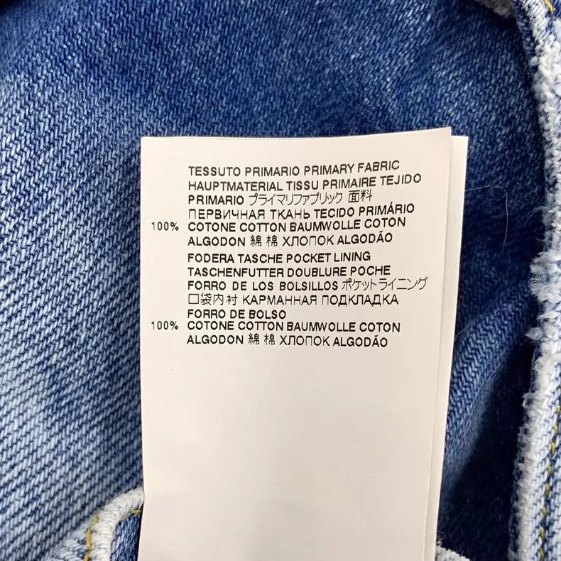 Maison Margiela Maison Margiela Blue knife-cut destructive wind cotton den Size 26" / US 2 / IT 38 - 7 Thumbnail