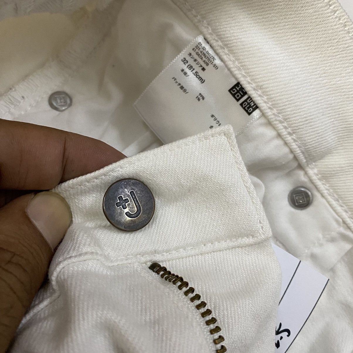 Japanese Brand × Jil Sander × Uniqlo Uniqlo x Jil Sander Dirty White Stretchable Jeans w32 Size US 32 / EU 48 - 9 Thumbnail