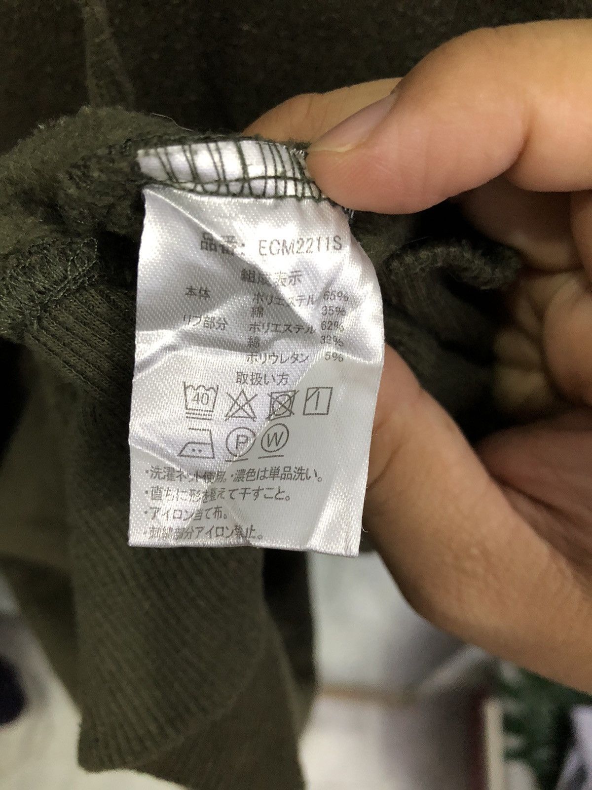 Ecko Unltd. Ecko Unltd Olive Hoodie – LL (Fits Like L / Boxy M) Size US M / EU 48-50 / 2 - 8 Thumbnail