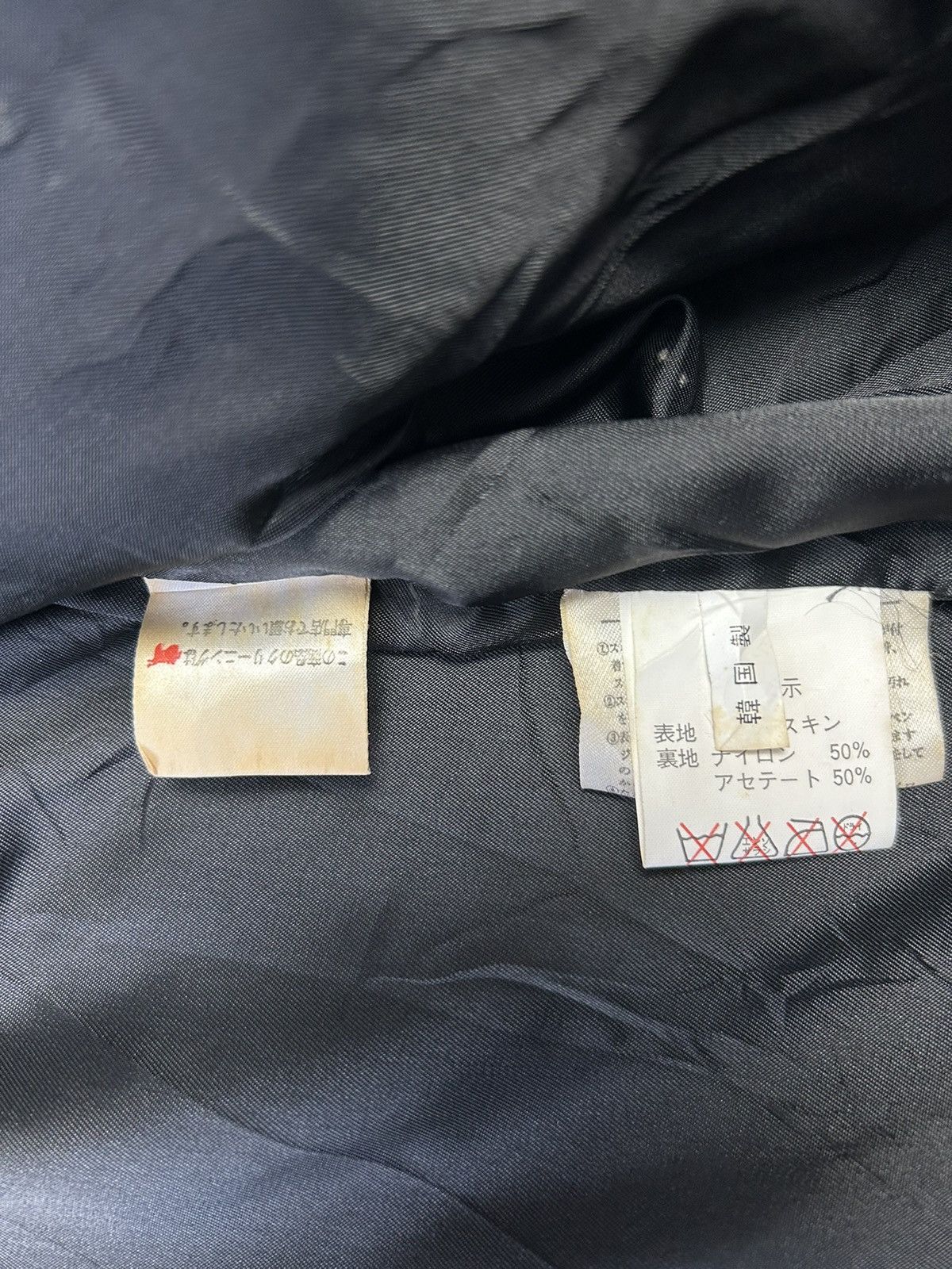 Designer × Japanese Brand × Vintage VINTAGE BLACK SHADOW METALLIC AND SUEDE BLAZER JACKET Size 38R - 5 Thumbnail