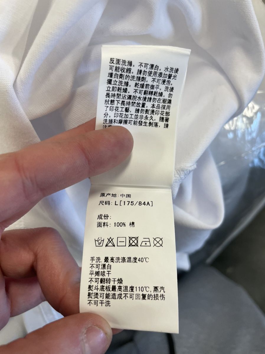 Bape Bape Graffiti Tee Size US L / EU 52-54 / 3 - 7 Thumbnail