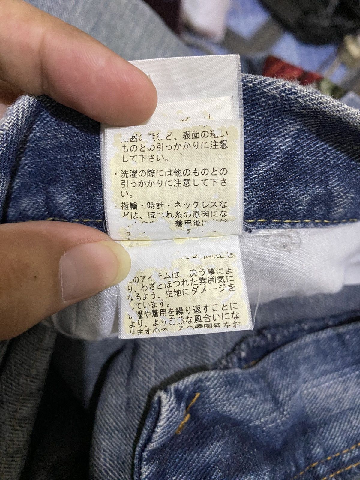 Japanese Brand Custom culture Size US 33 - 16 Thumbnail