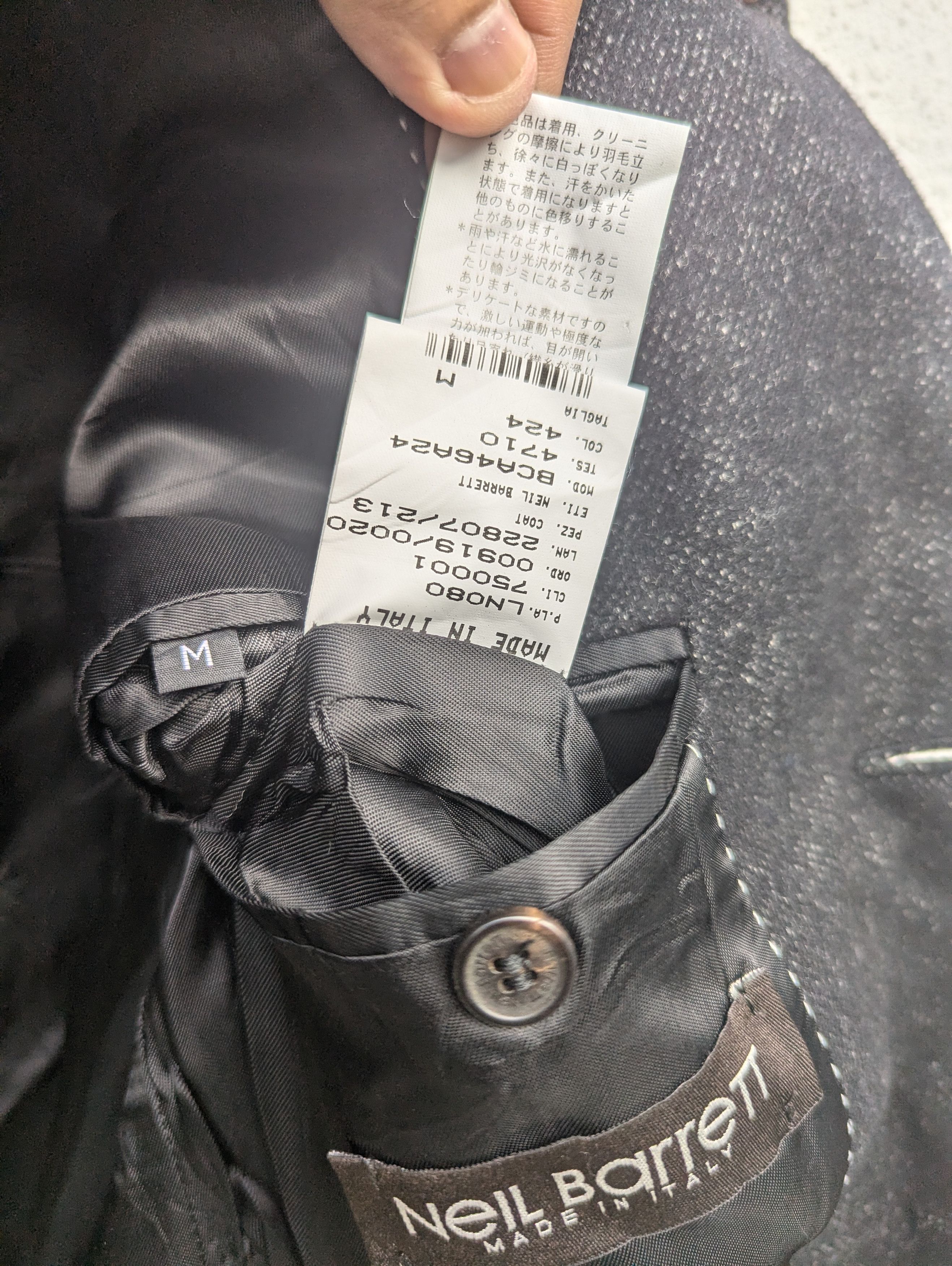 Neil Barrett NEIL BARRETT JACKET Size US M / EU 48-50 / 2 - 9 Thumbnail