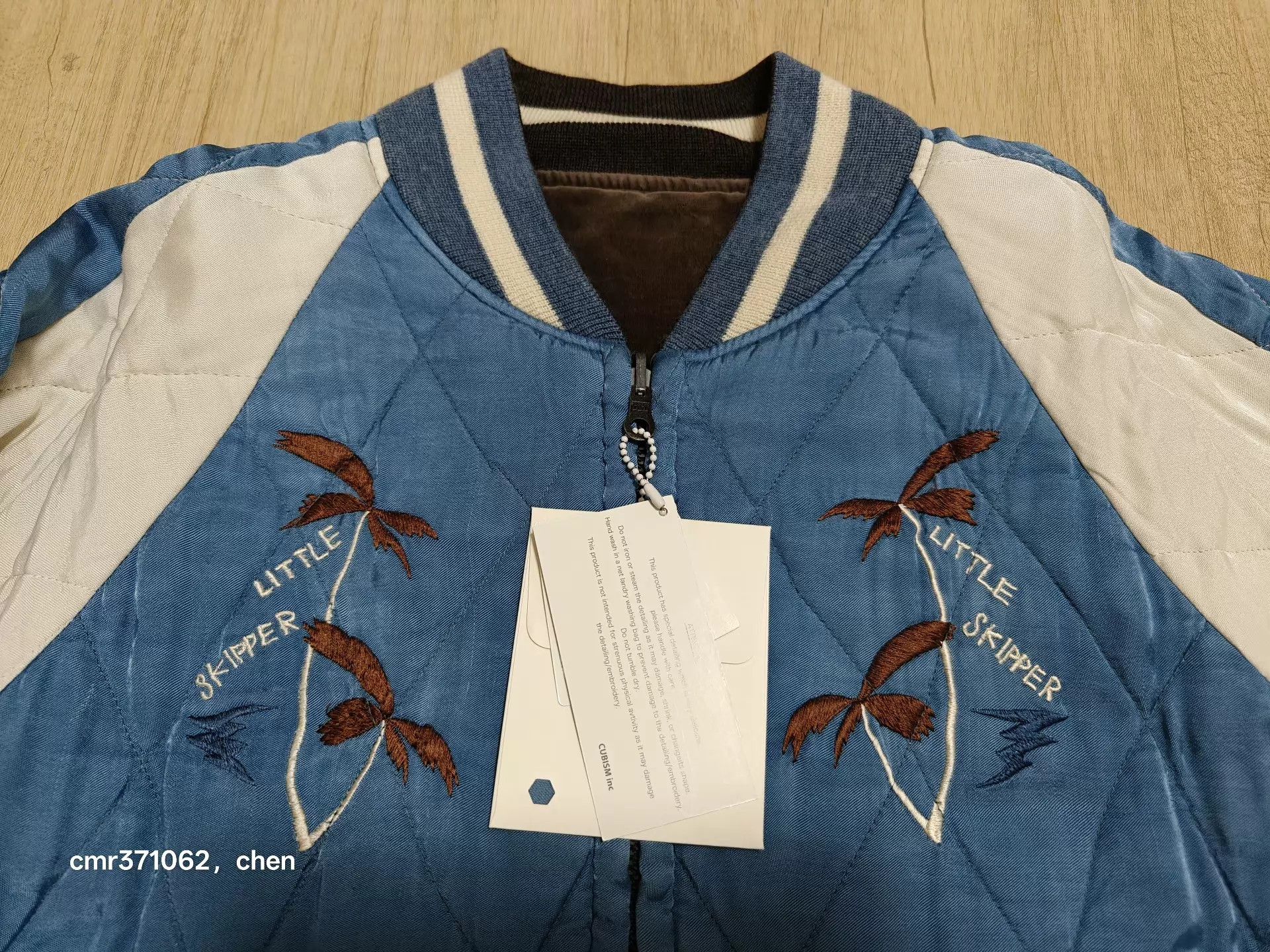 Visvim visvim 15SS Douglas Reversible Rayon Jkt Blue2 Size US M / EU 48-50 / 2 - 2 Thumbnail