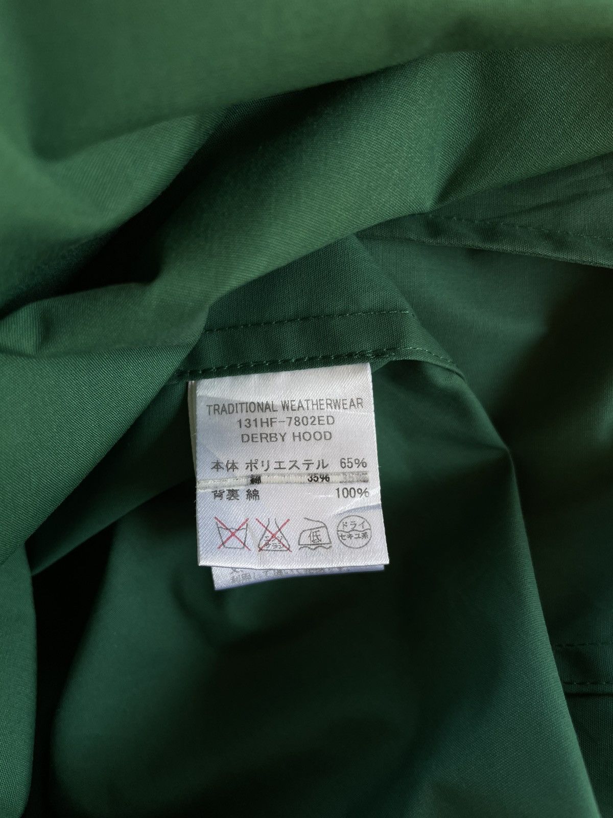 Japanese Brand × Vintage Vintage Cumbernauld Trench Coat Size US M / EU 48-50 / 2 - 5 Thumbnail