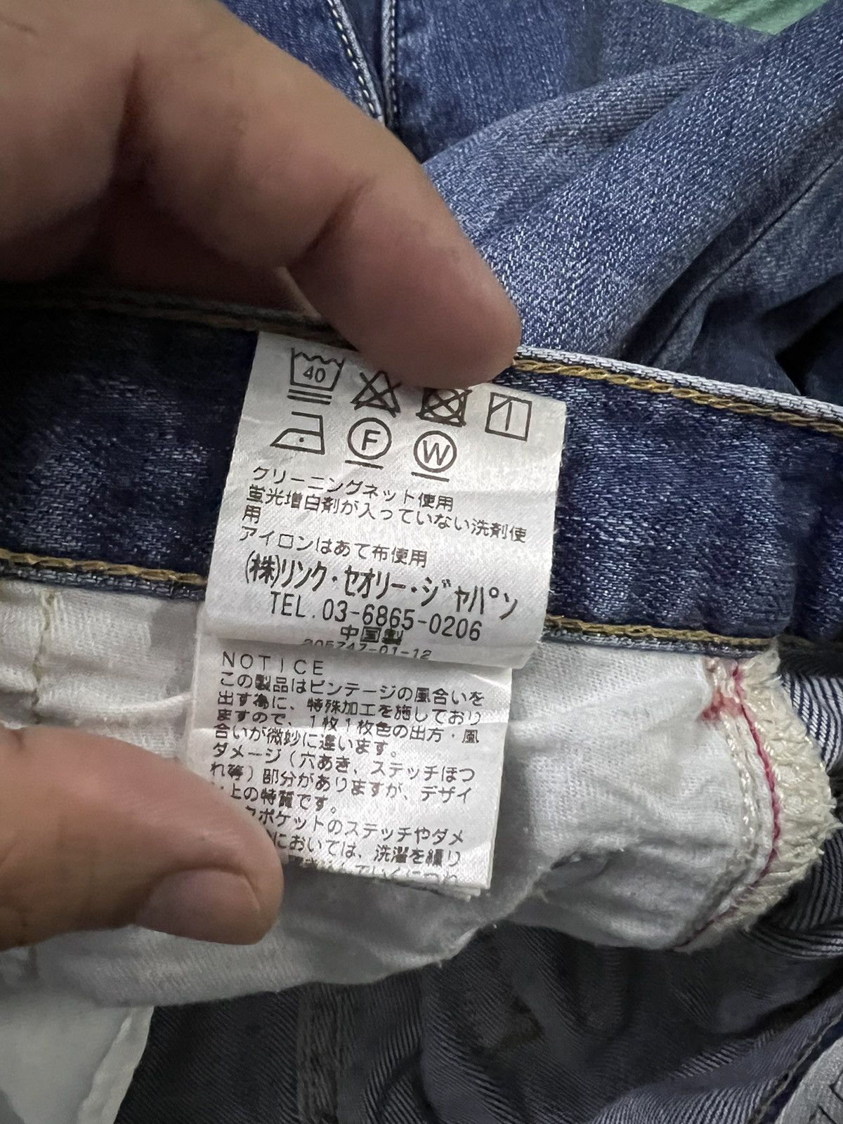 Designer × Issey Miyake × Japanese Brand P.L.S.T Issey Miyake Distressed Jeans Size US 26 / EU 42 - 13 Thumbnail