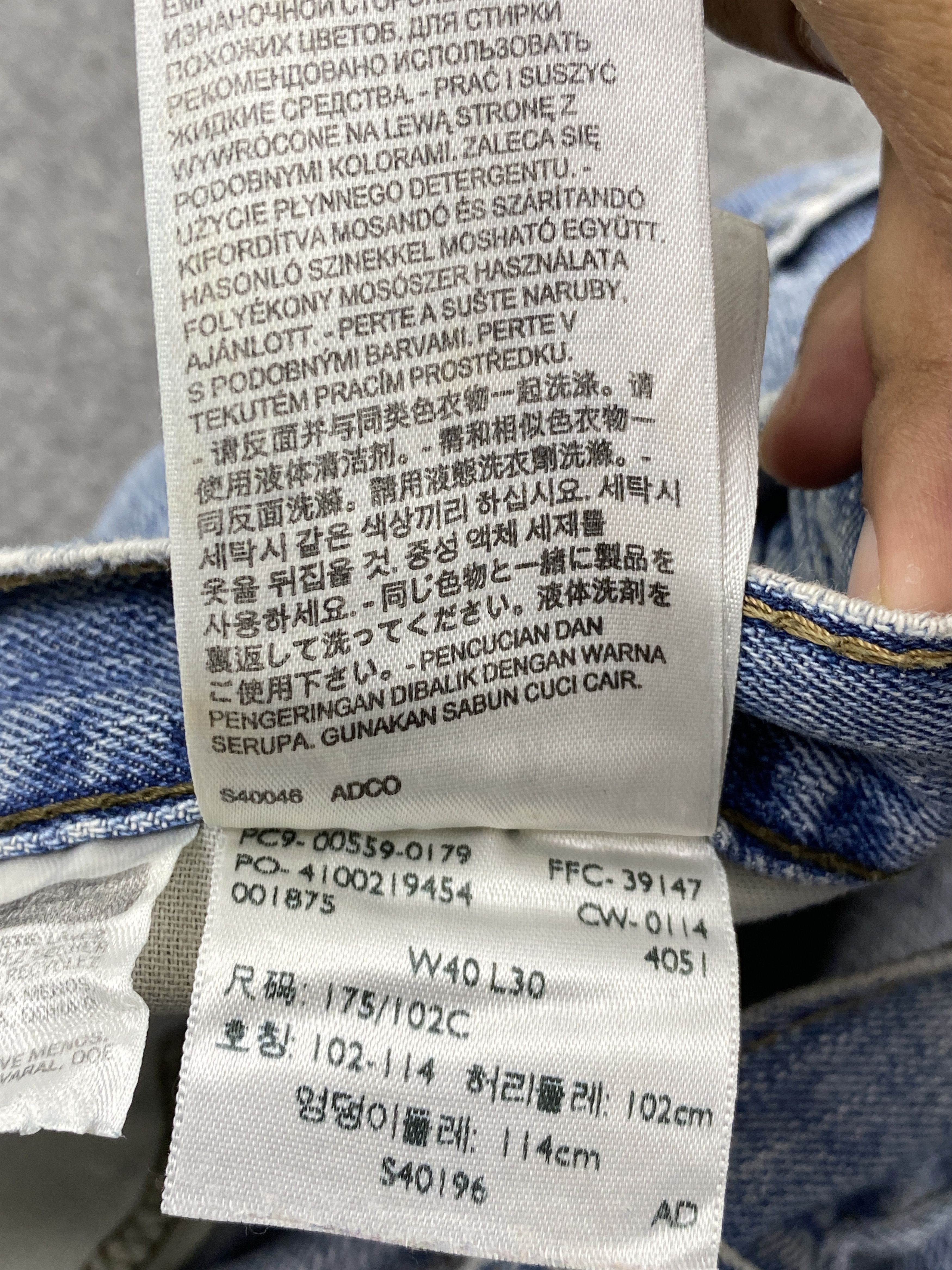 Levi's Vintage Levis 559 Distressed Jeans DP2609 Size US 40 / EU 56 - 8 Thumbnail
