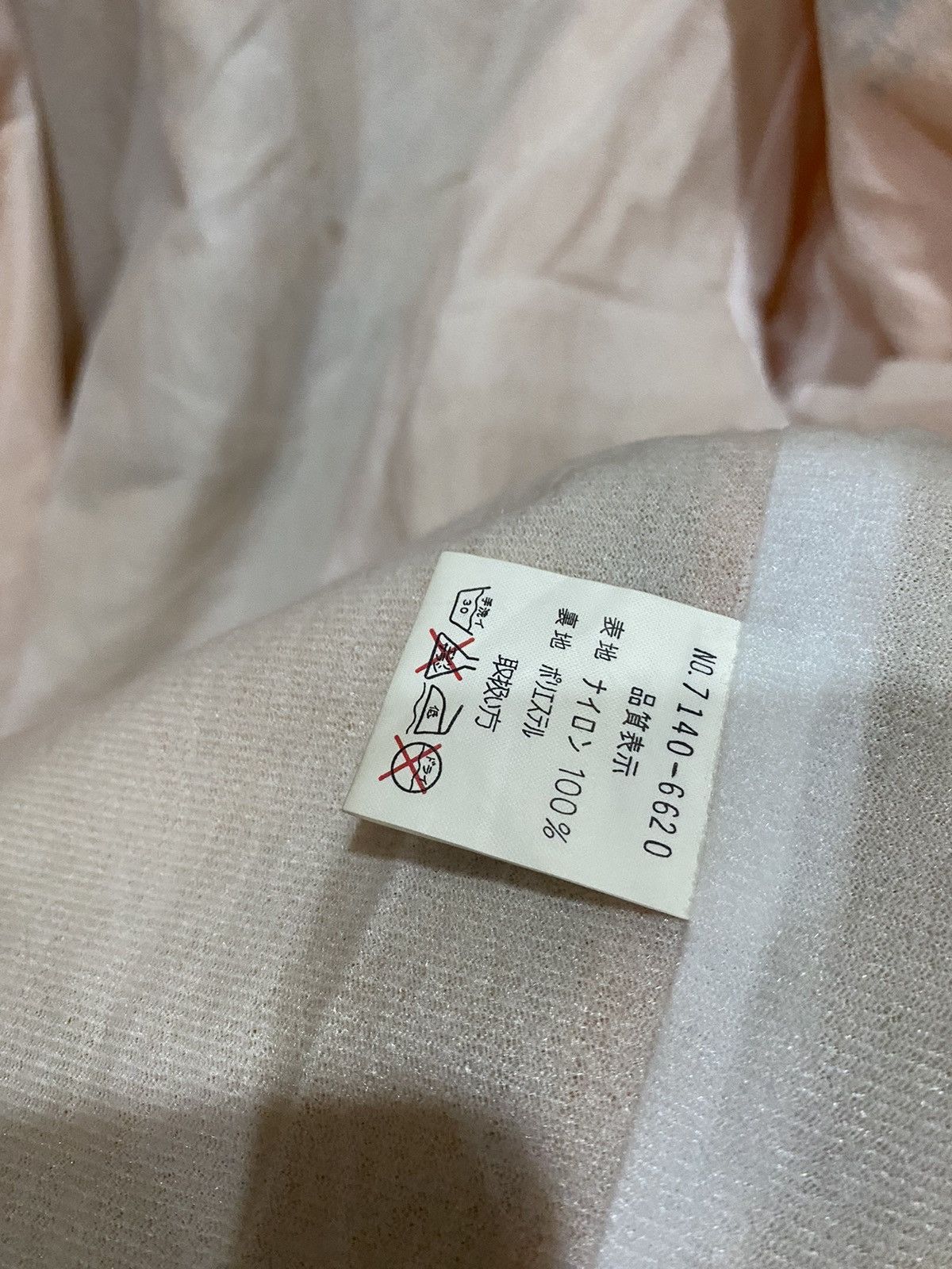 Coca Cola Vintage Pepsi-Cola Yellow Coach Jacket Soft Drink Promo Size US L / EU 52-54 / 3 - 9 Thumbnail