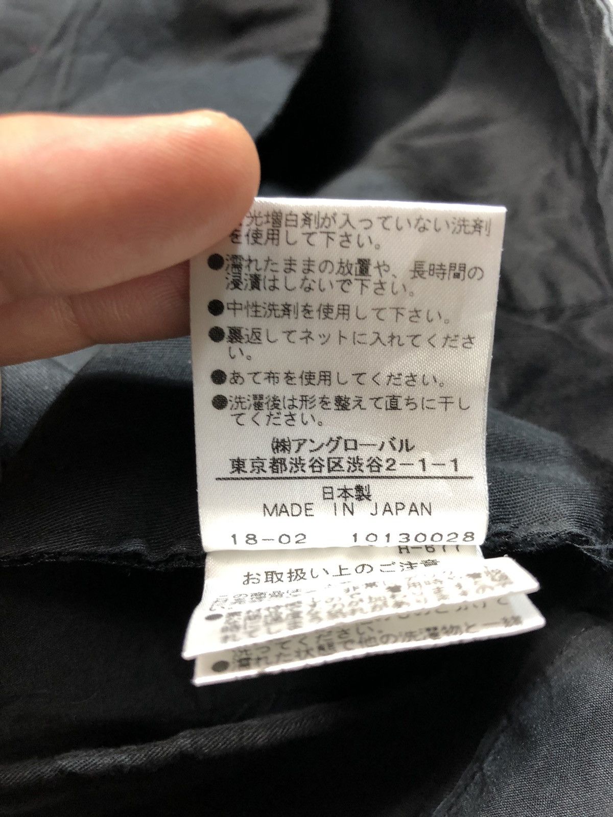 Designer × Margaret Howell Margarett Howell Side Closure Pants Size 27" / US 4 / IT 40 - 15 Thumbnail