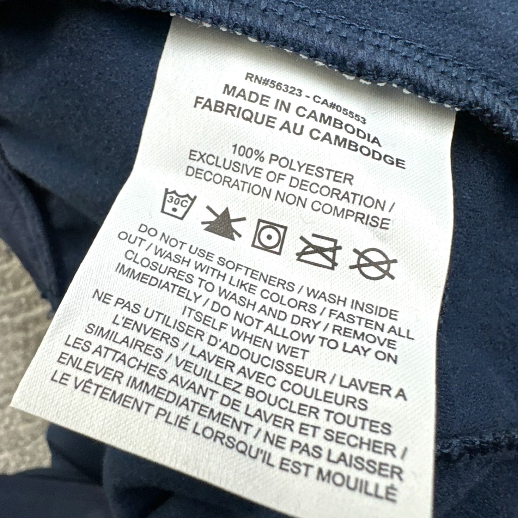 Nike Nike Pants Large Blue Sweatpants Water Repellent Versatile Gym Training Mens Size US 33 - 5 Thumbnail