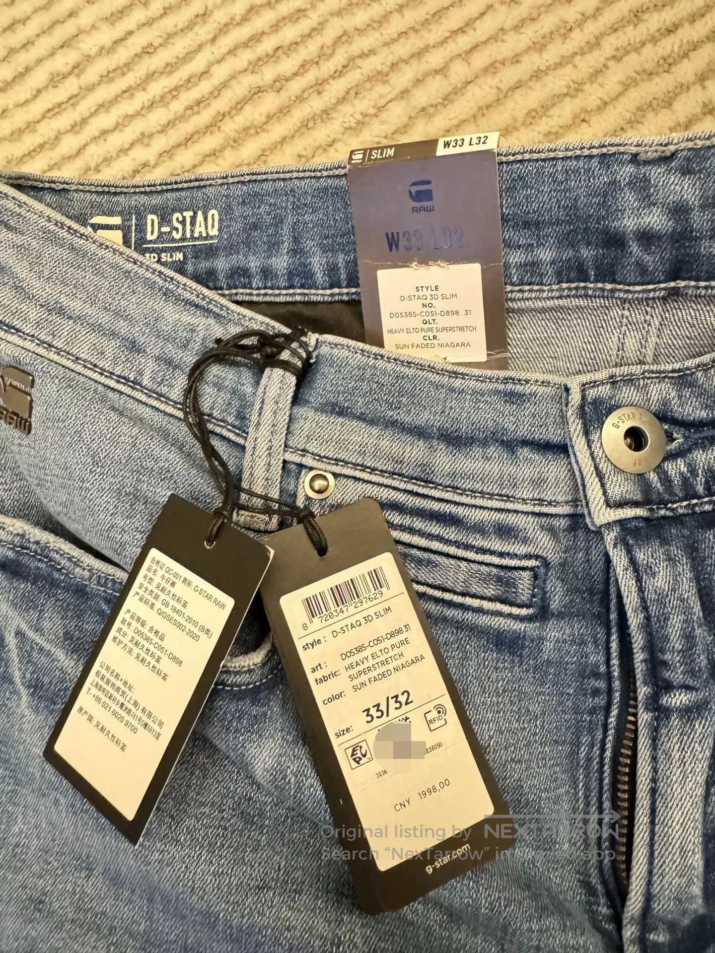G-Star new g. Size US 32 / EU 48 - 2 Thumbnail