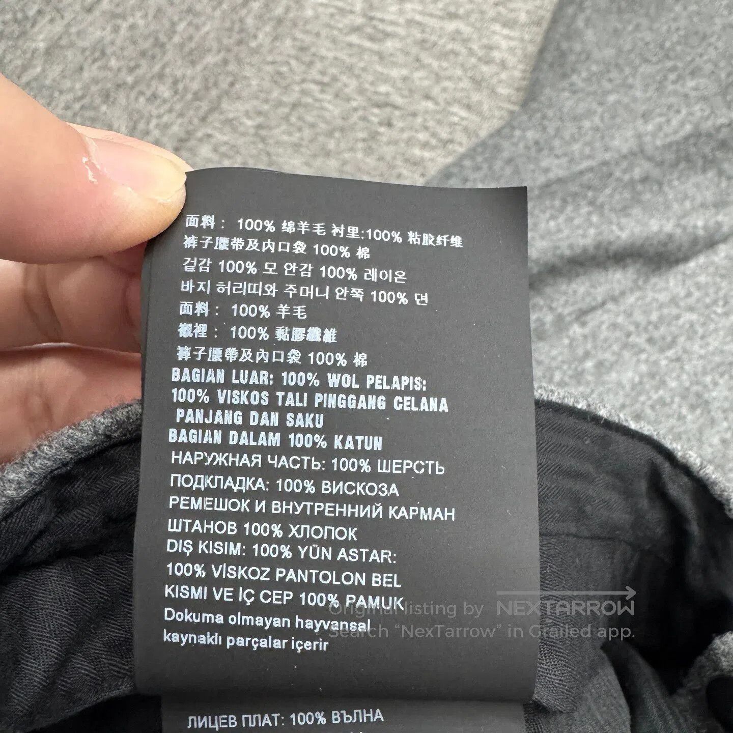 Prada Prada Broad-leg wool casual pants| Size US 32 / EU 48 - 5 Thumbnail