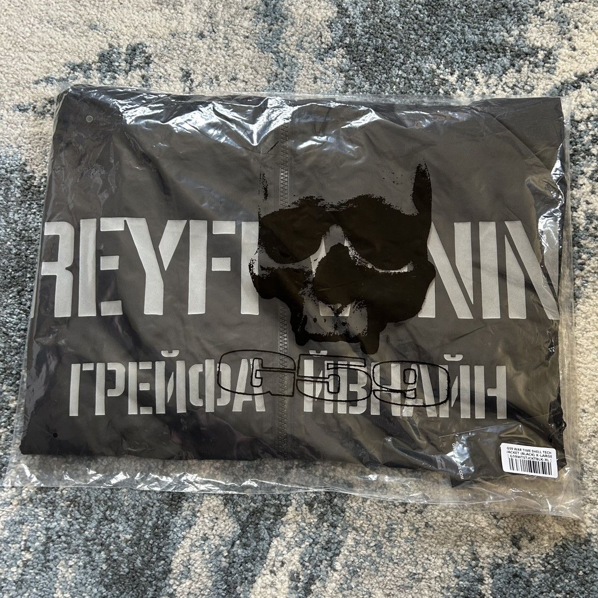 Fuck The Population × G59 Records G*59 WAR TiME SHELL TECH JACKET WiNDBREAKER RUSSiAN CYRiLLiC Size US XL / EU 56 / 4 - 6 Thumbnail