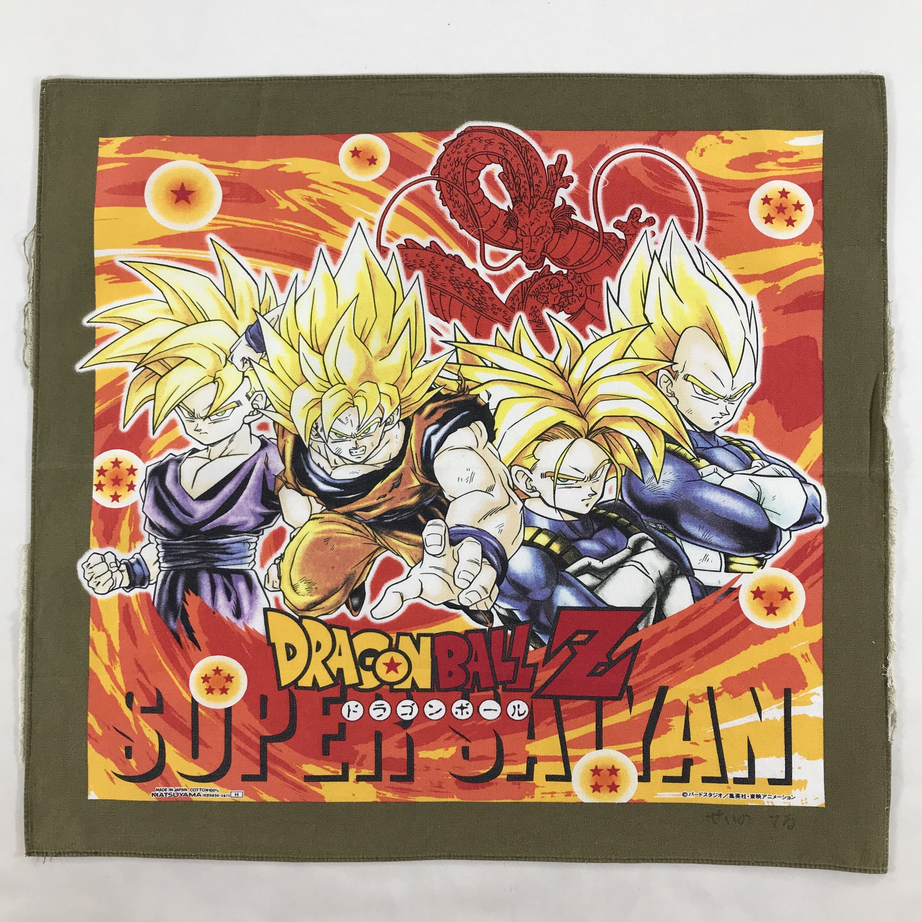 Dragon Ball Bandana / Handkerchief / Neckerchief - S1797