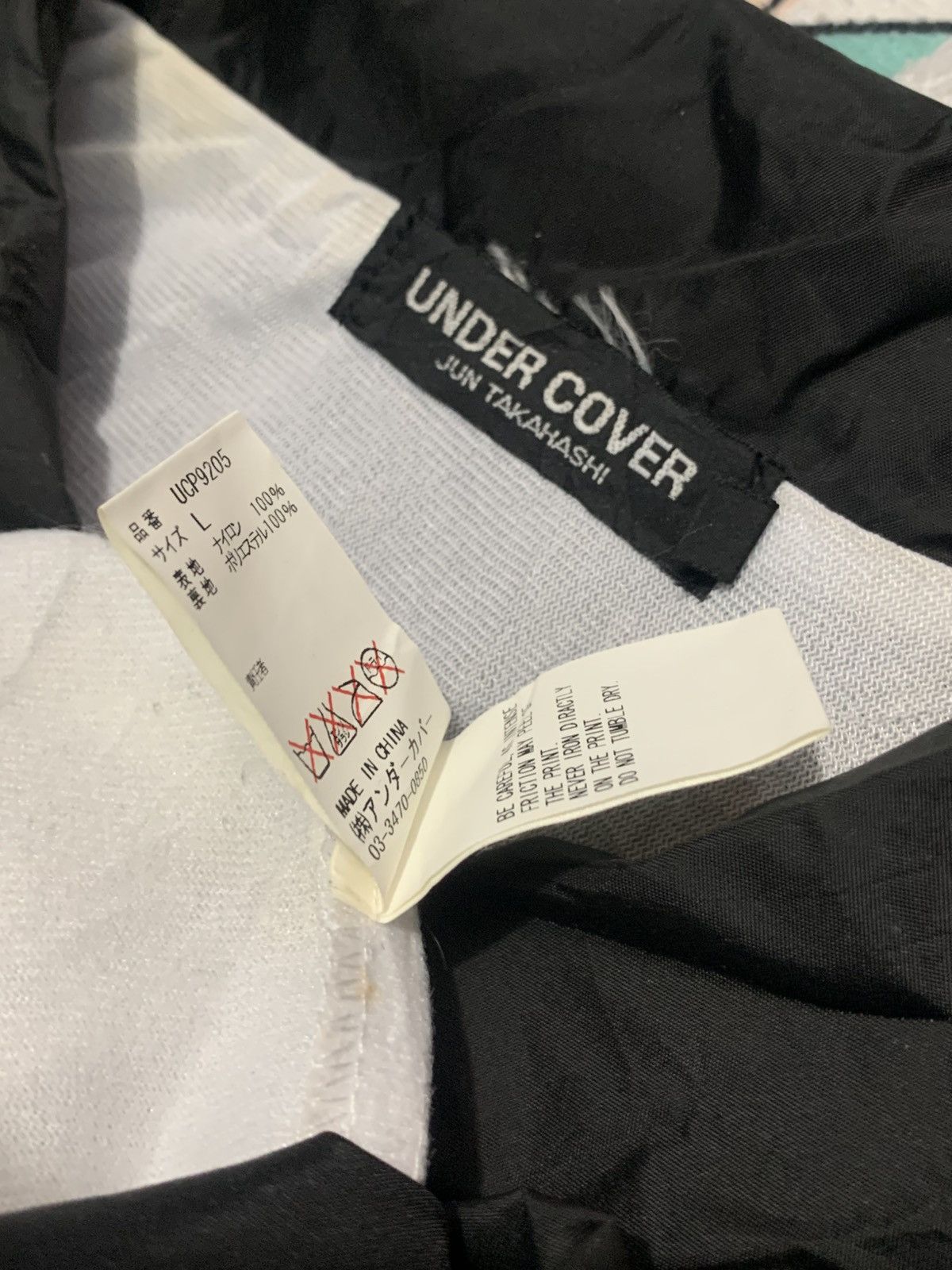 Undercover "DANGEROUS ELEMENTS" Nylon Coach Jacket Size US L / EU 52-54 / 3 - 5 Thumbnail