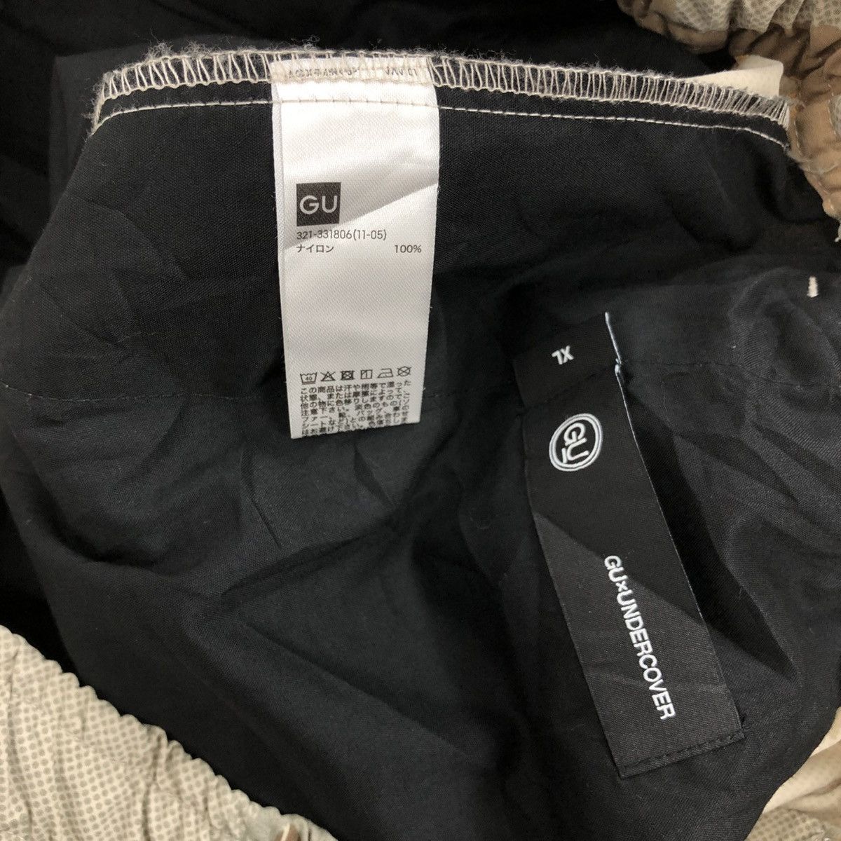GU × Jun Takahashi × Undercover Undercover X Gu UFO Space Camo Baggy Cargo Pants Size US 32 / EU 48 - 10 Thumbnail