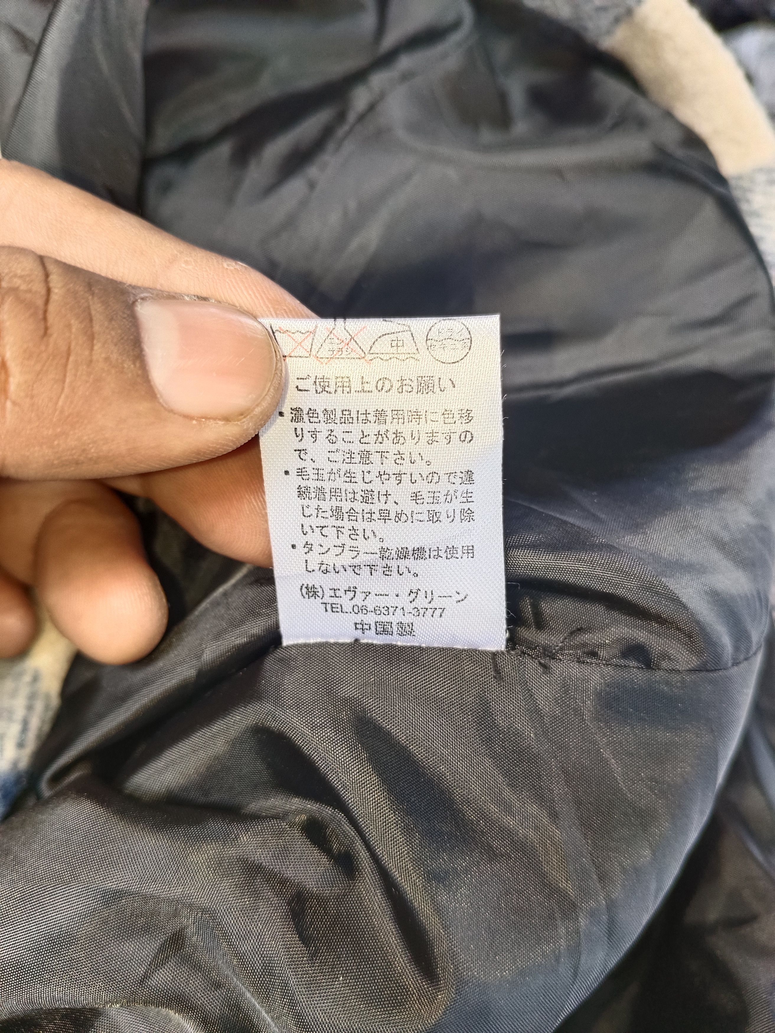 Japanese Brand × Le Grande Bleu (L.G.B.) × Yohji Yamamoto Japanese brand Diviner Reckless Life Long Coat Size US L / EU 52-54 / 3 - 6 Thumbnail