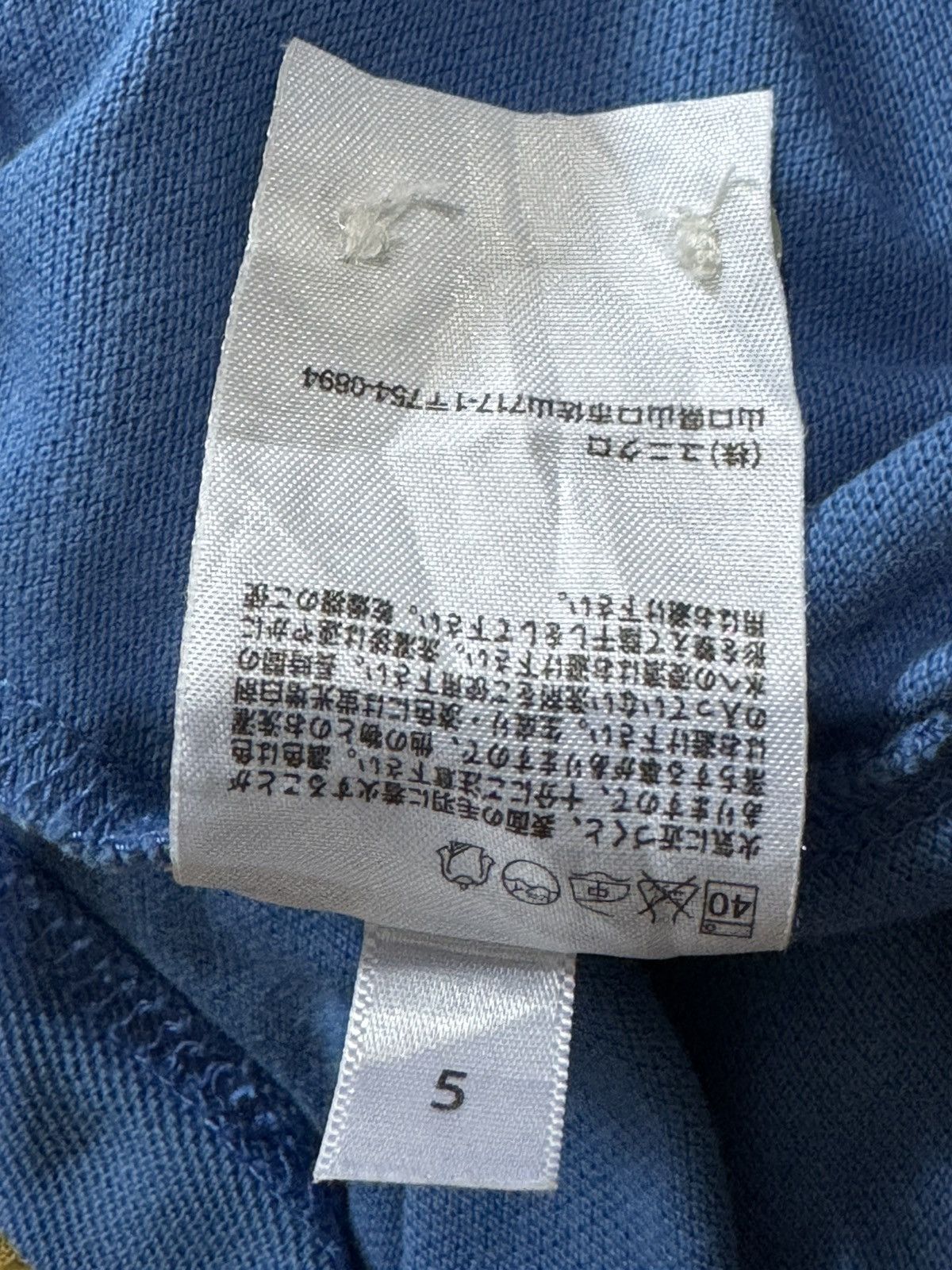 Uniqlo Uniqlo x Michael Bastian Tshirt Size US M / EU 48-50 / 2 - 13 Thumbnail