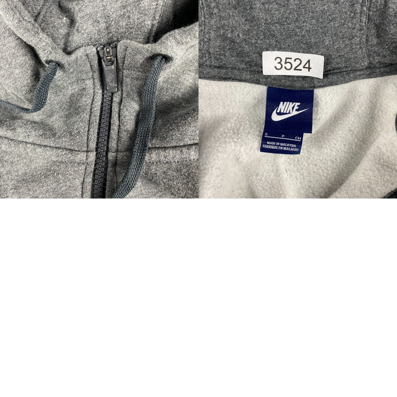 Nike Nike Hoodie Mens Small Gray San Diego Surf Cup Fleece Embroidered Logo Full Zip Size US S / EU 44-46 / 1 - 9 Thumbnail