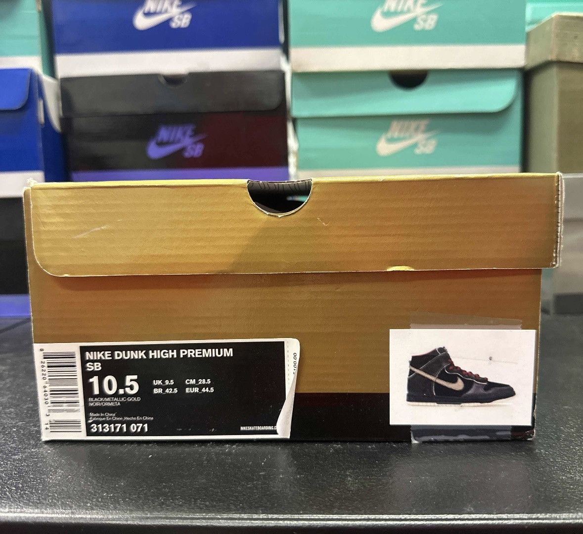 Nike Size 10.5 - Nike Dunk Premium SB High Marshall Amps Size US 10.5 / EU 43-44 - 7 Thumbnail