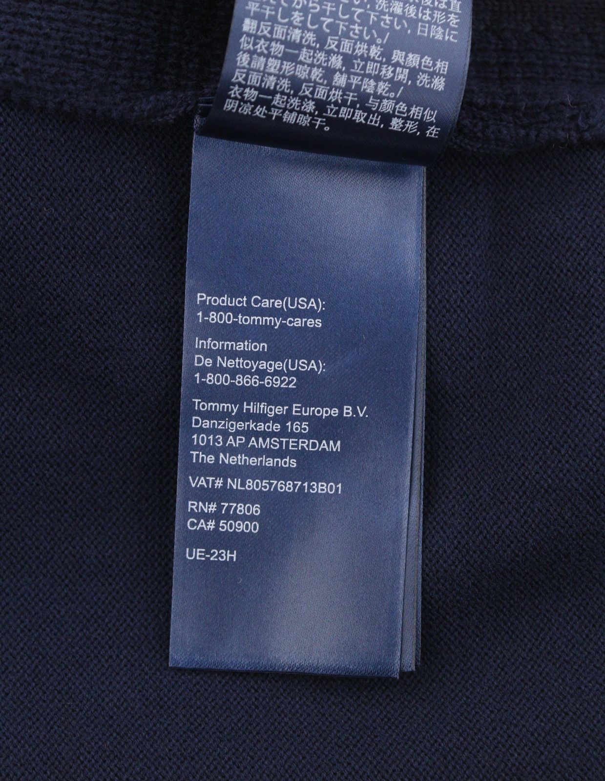 Tommy Hilfiger THFLEX GLOBAL STRIPE L Navy Hooded Knit Jumper 87389 Size US L / EU 52-54 / 3 - 9 Thumbnail