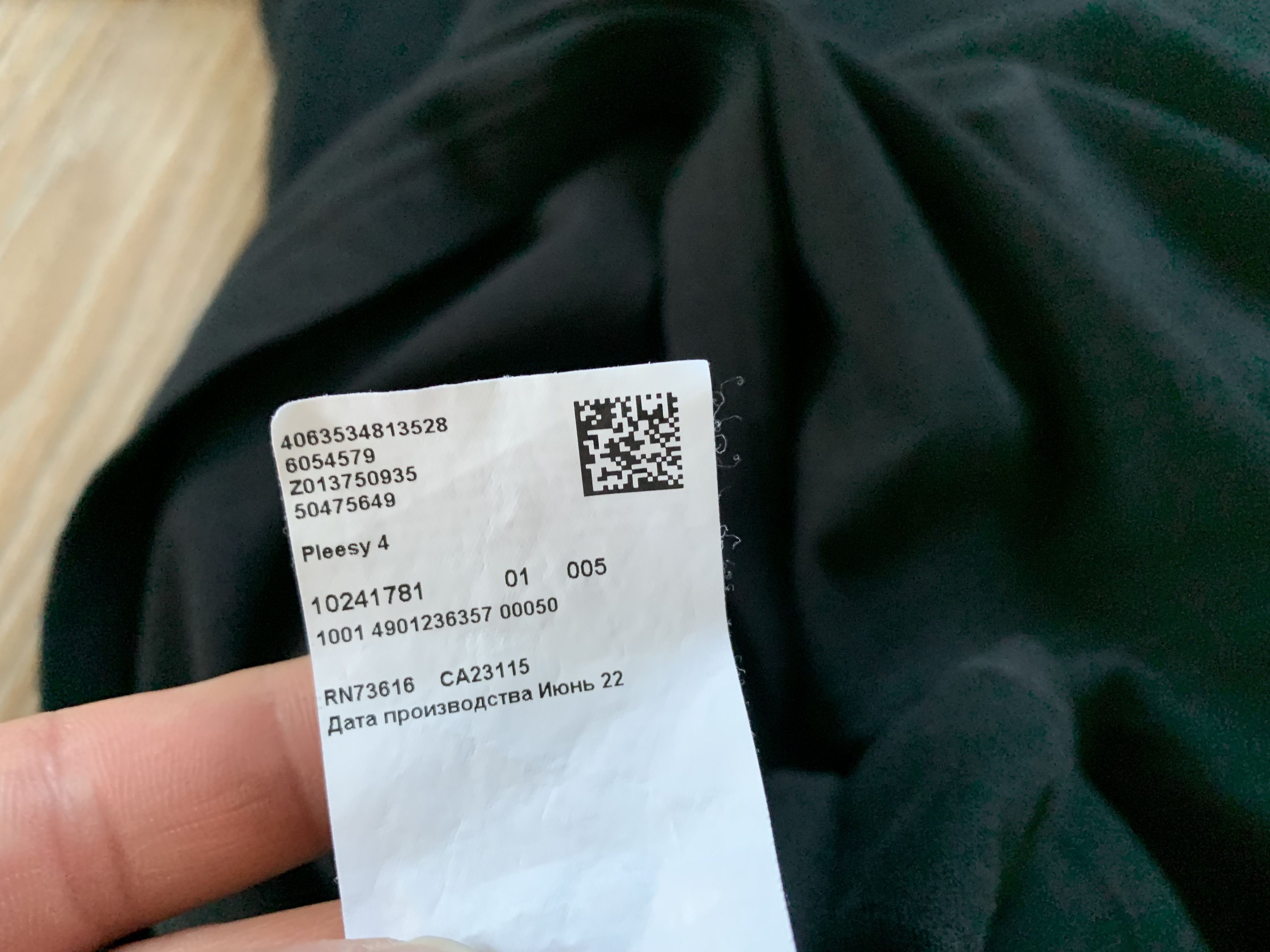 Hugo Boss Hugo Boss Slim Fit Pima Cotton Black Long Sleeve Polo Size US M / EU 48-50 / 2 - 10 Thumbnail