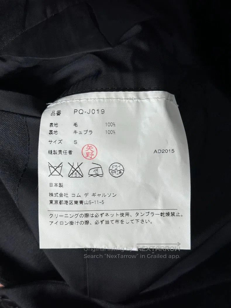 Comme des Garcons Comme des Garçons CDG Asymmetric Blazer. Size US S / EU 44-46 / 1 - 5 Thumbnail