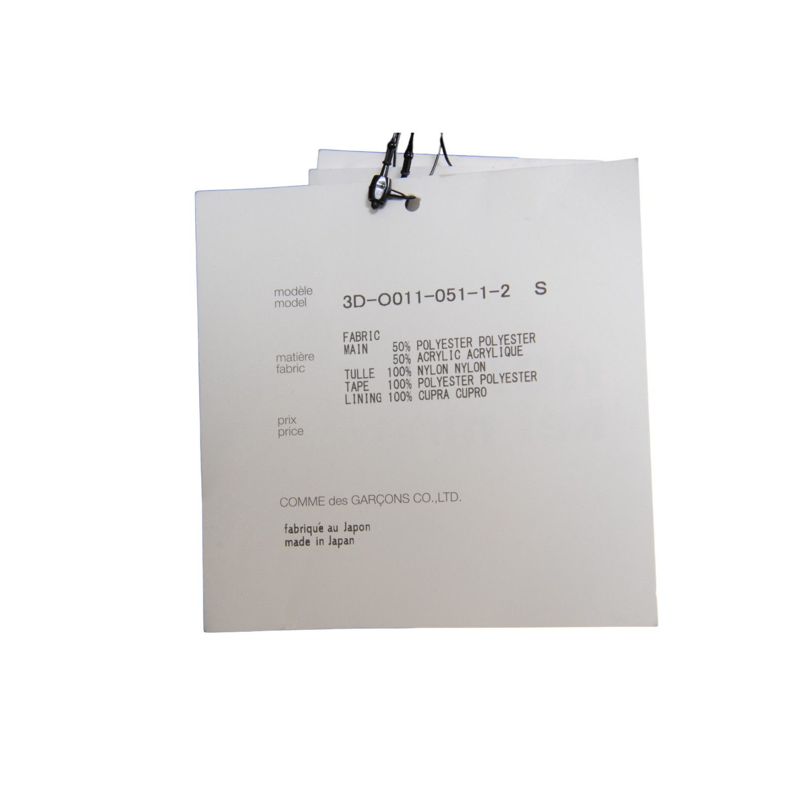 Noir Kei Ninomiya Noir Kei Ninomiya Comme De Garcons Midi Dress Black Size S / US 4 / IT 40 - 11 Thumbnail