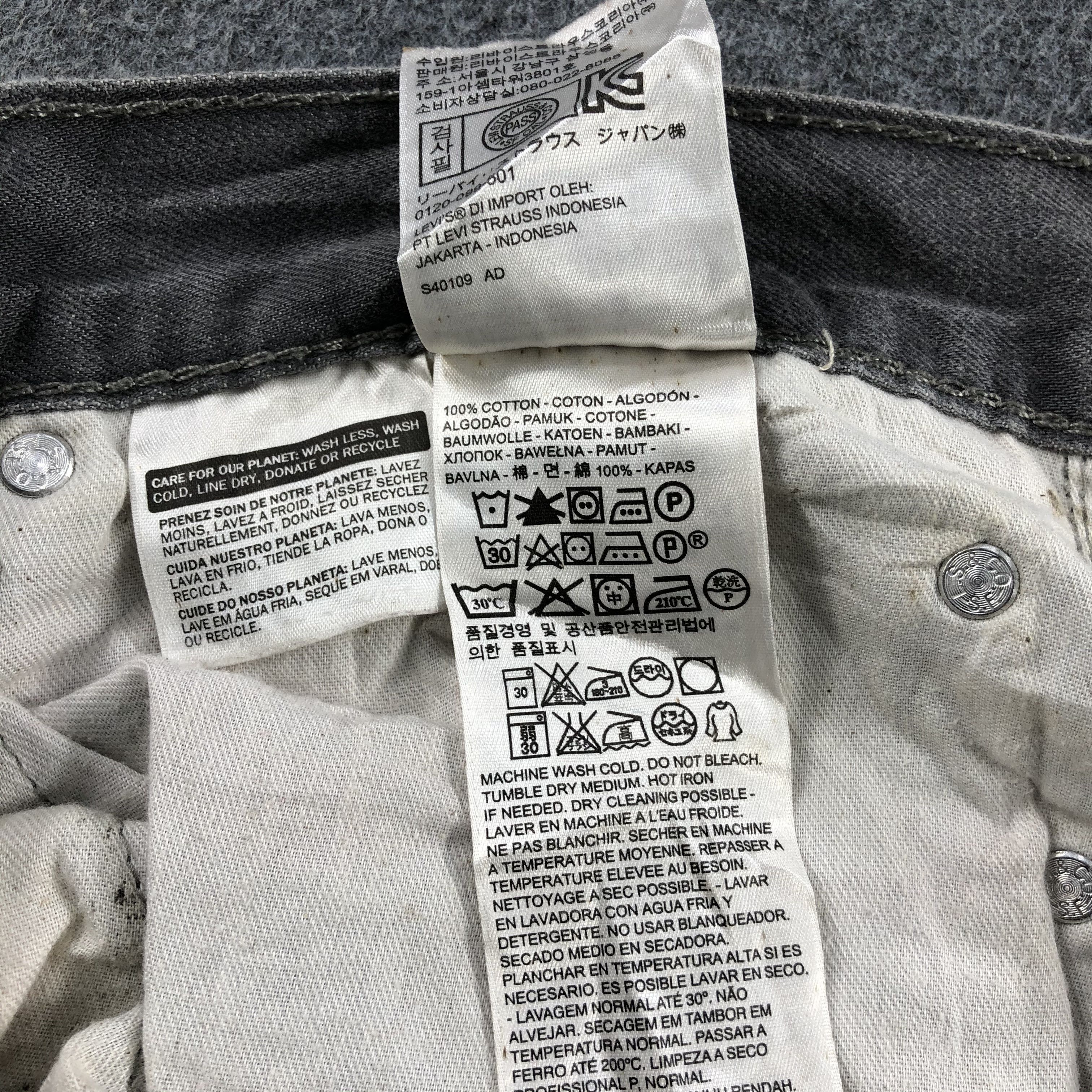 Levi's Vintage Levis 514 Earth Tone Jeans-J2212 Size US 37 - 14 Thumbnail
