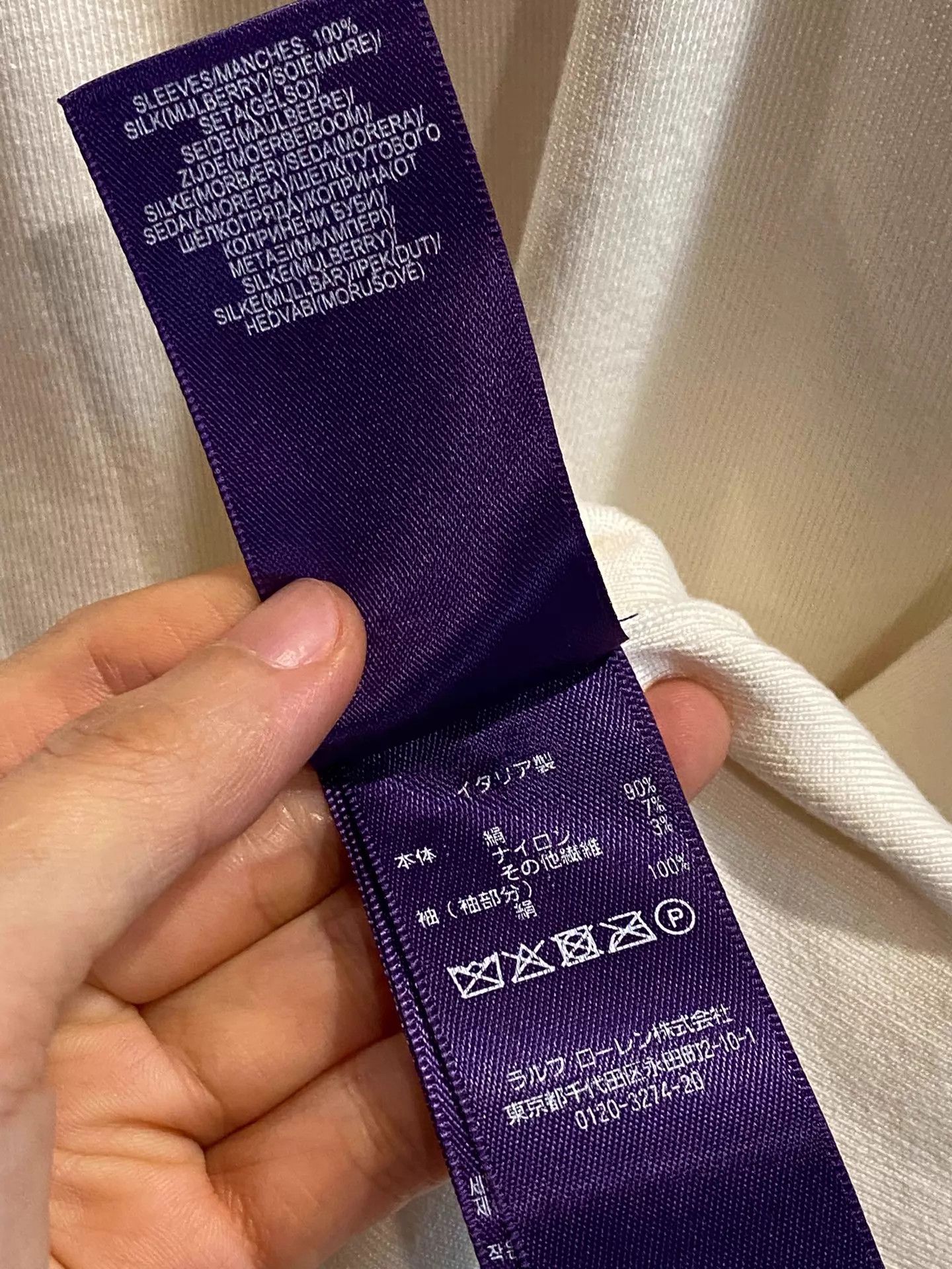 Polo Ralph Lauren Ralph Lauren Purple Label Women's M Top Size M / US 6-8 / IT 42-44 - 5 Thumbnail