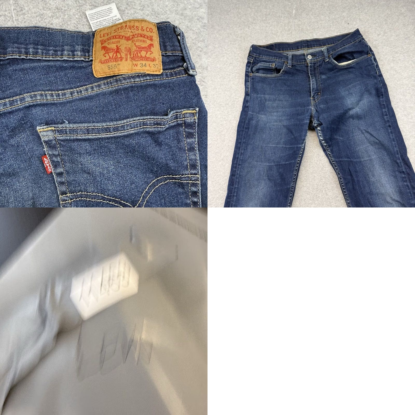Levi's Levi's Jeans 559 Relaxed Straight Blue Denim 34x32 Men’s 5-Pocket Cotton Blend Belt Loops Regular Inseam 32"} Size US 34 / EU 50 - 9 Thumbnail